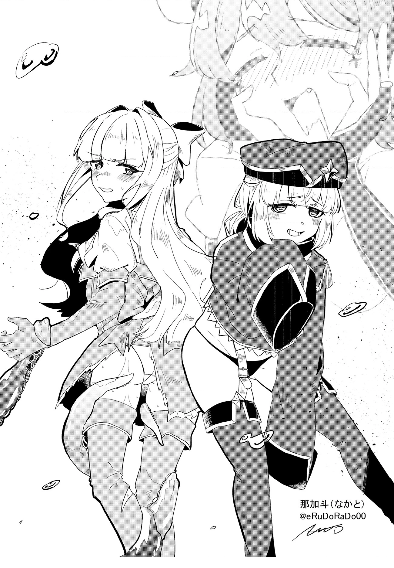 HentaiVN.net - Ảnh 36 - Magia Baiser no Nakayoku (Imishin) shinai to Derarenai Heya?! - Óneshot