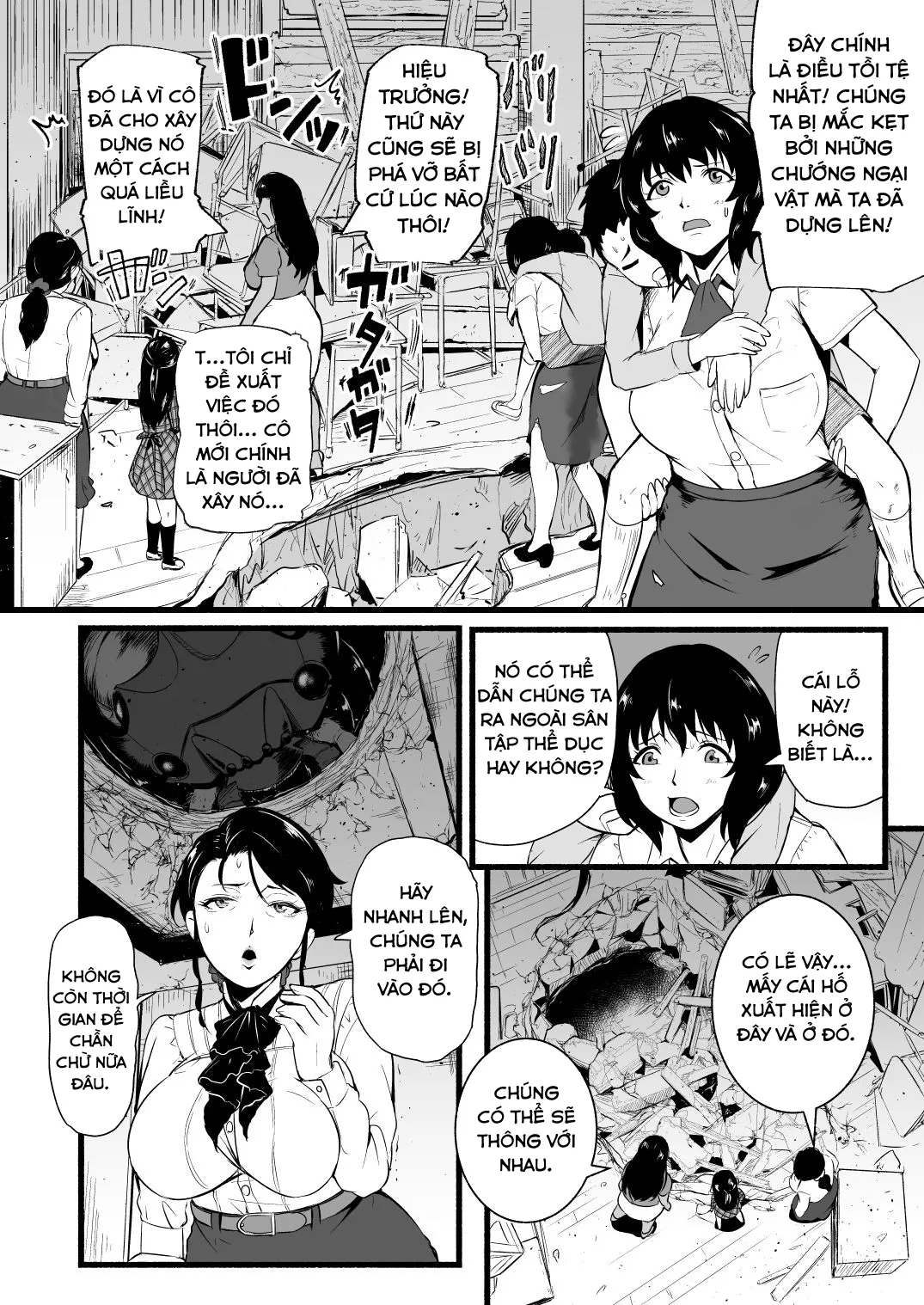 HentaiVN.net - Ảnh 9 - Brain Eater 5+6 - Chap 5.1