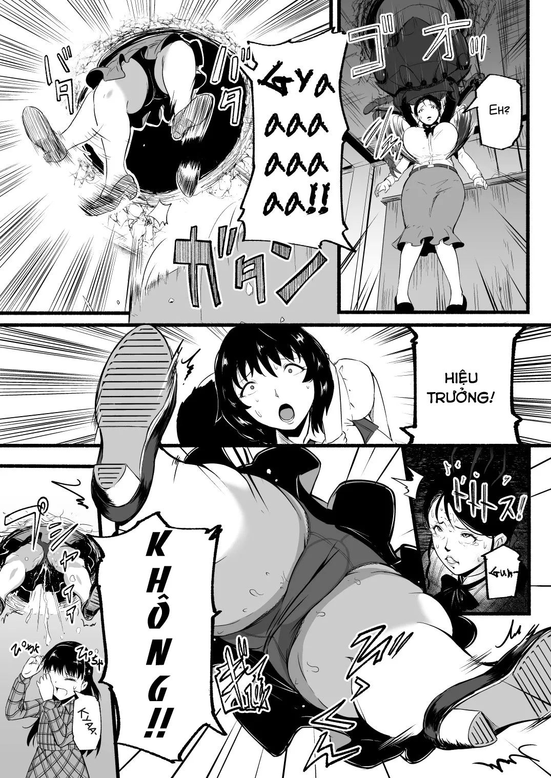 HentaiVN.net - Ảnh 10 - Brain Eater 5+6 - Chap 5.1