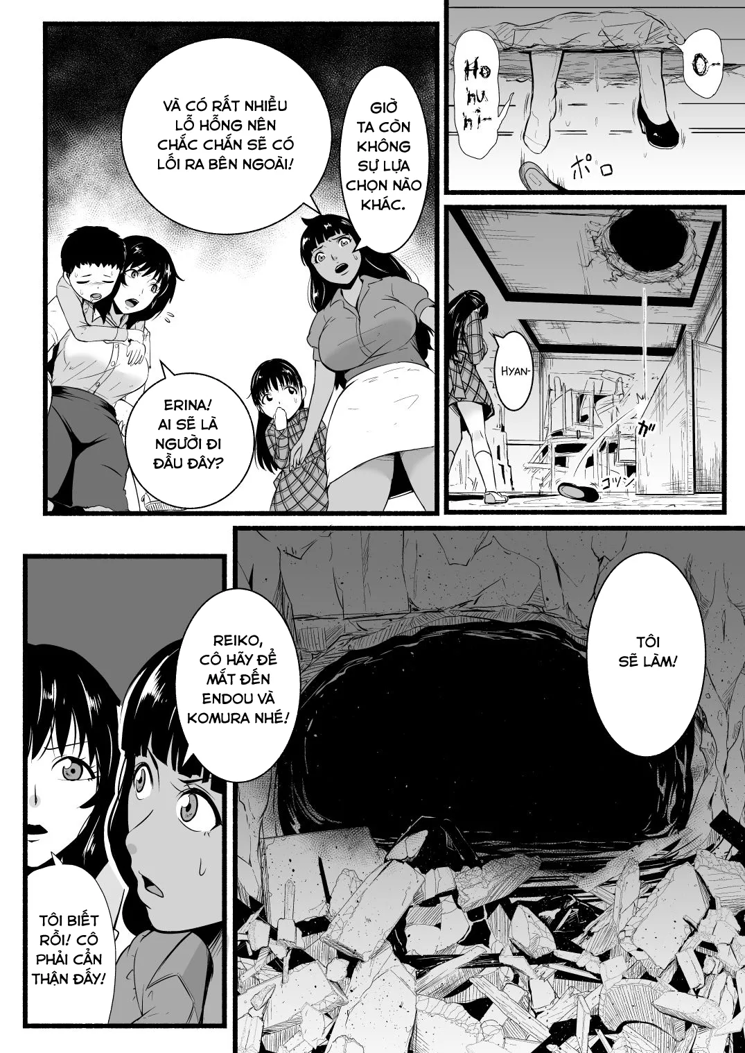 HentaiVN.net - Ảnh 11 - Brain Eater 5+6 - Chap 5.1
