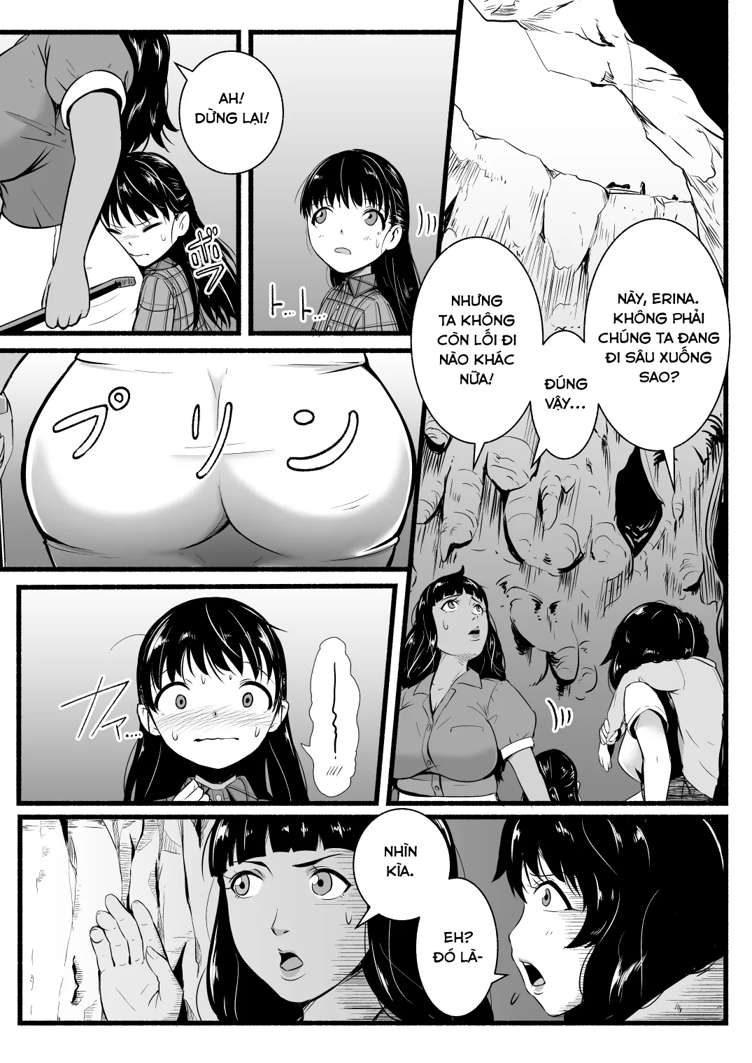 HentaiVN.net - Ảnh 12 - Brain Eater 5+6 - Chap 5.1