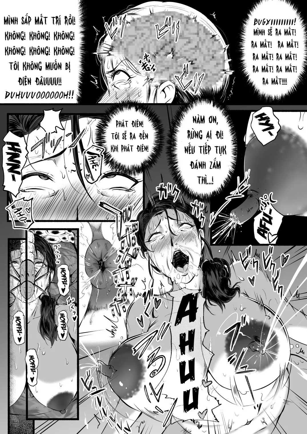 HentaiVN.net - Ảnh 25 - Brain Eater 5+6 - Chap 5.1