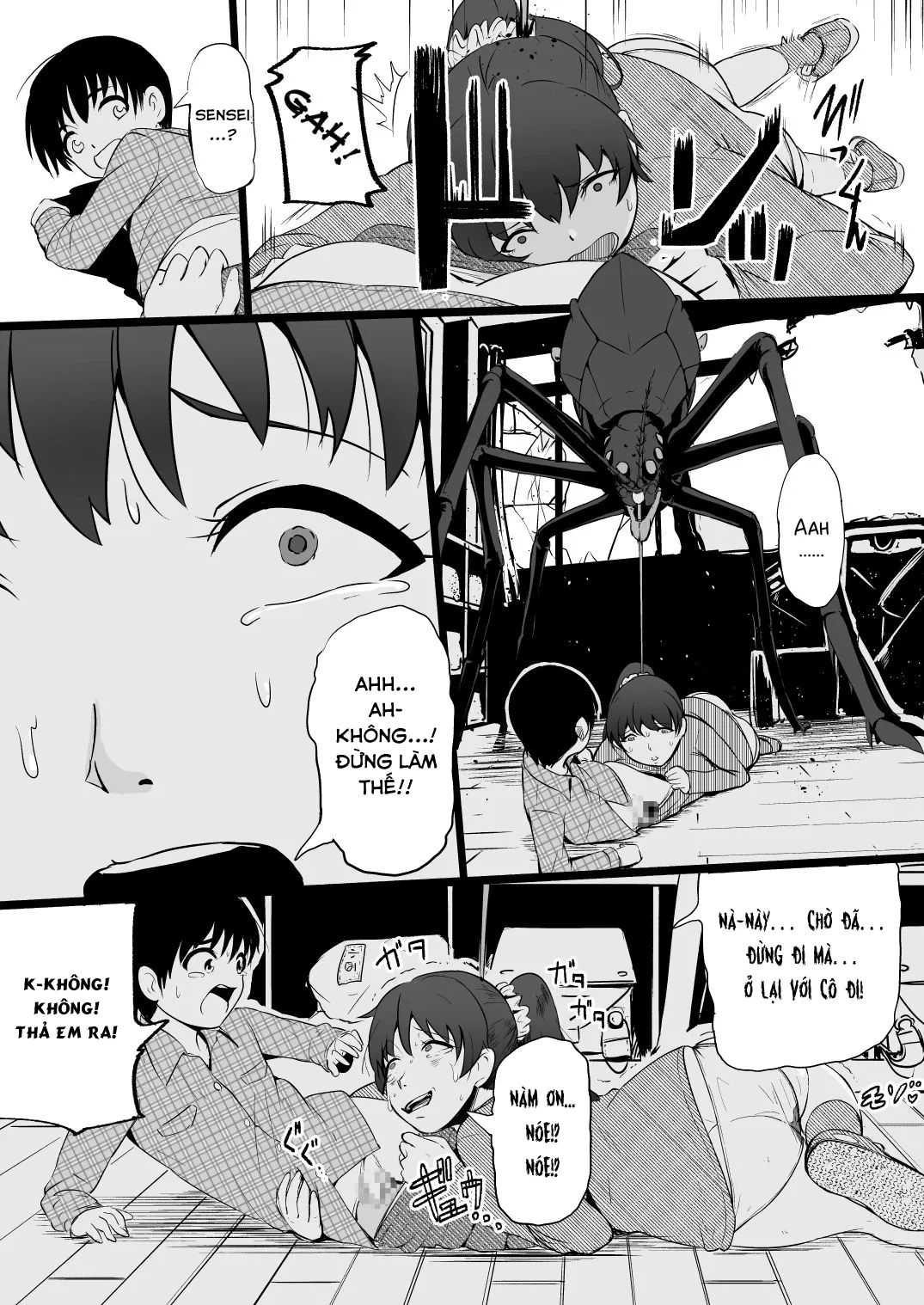 HentaiVN.net - Ảnh 4 - Brain Eater 5+6 - Chap 5.1