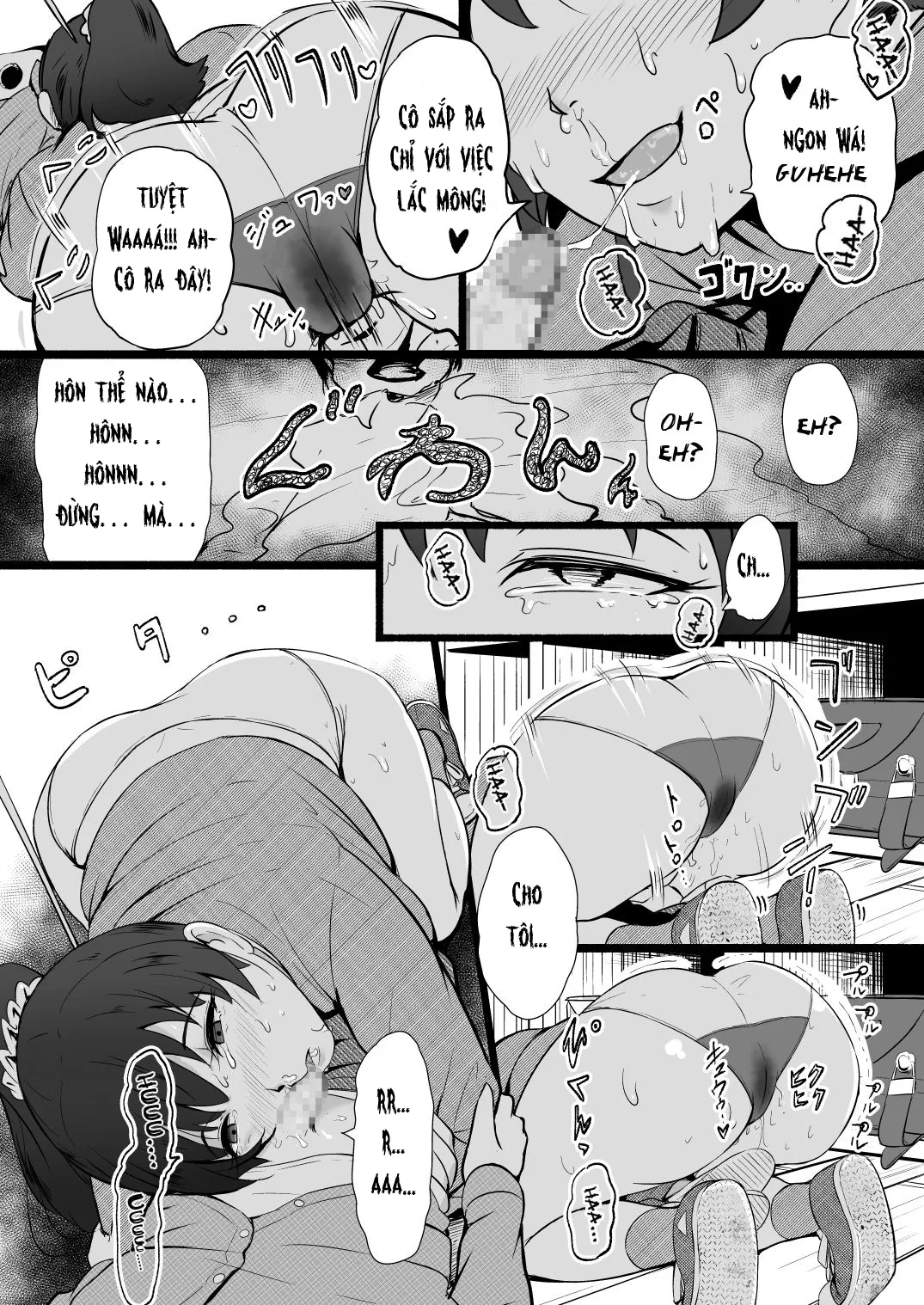 HentaiVN.net - Ảnh 7 - Brain Eater 5+6 - Chap 5.1