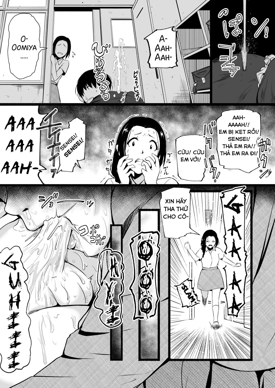 HentaiVN.net - Ảnh 8 - Brain Eater 5+6 - Chap 5.1