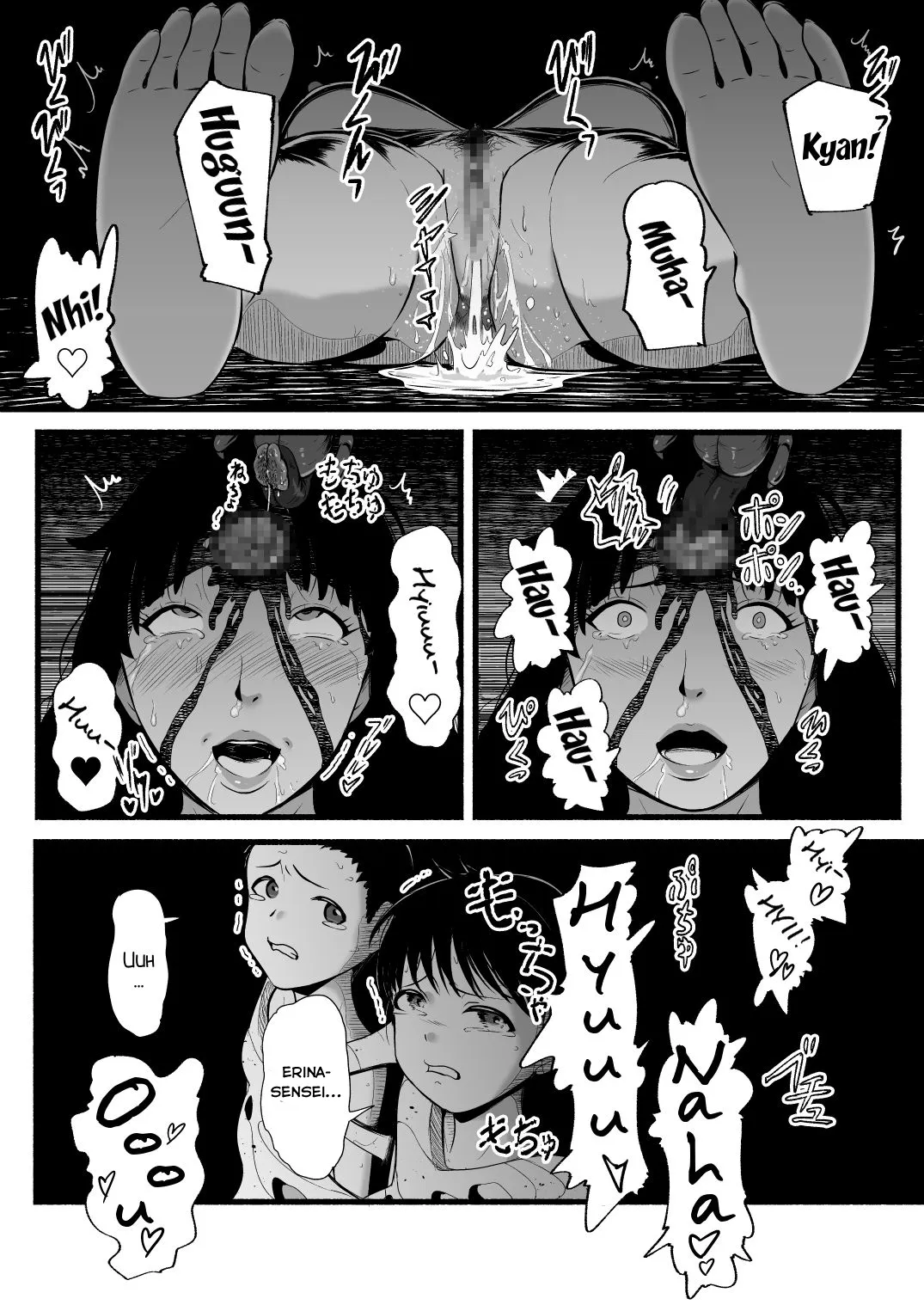 HentaiVN.net - Ảnh 10 - Brain Eater 5+6 - Chap 5.2