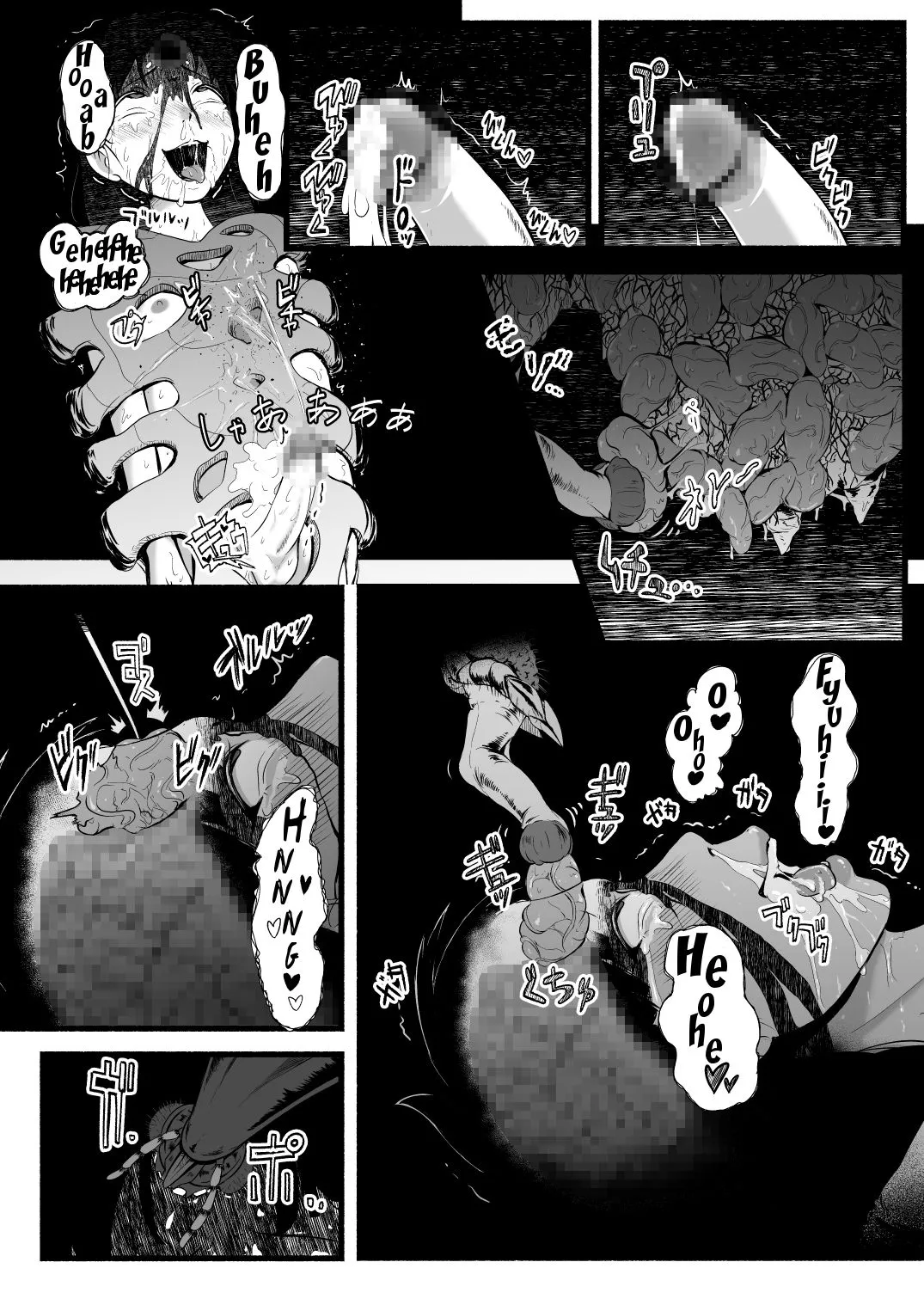 HentaiVN.net - Ảnh 15 - Brain Eater 5+6 - Chap 5.2