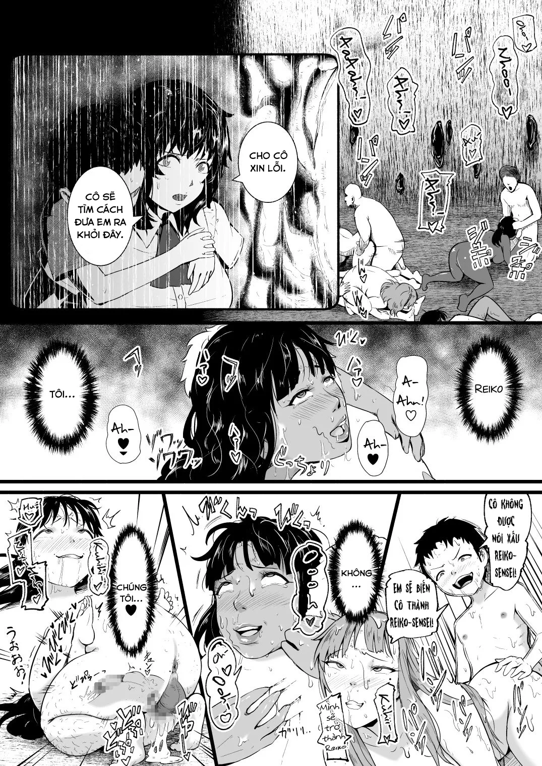 HentaiVN.net - Ảnh 17 - Brain Eater 5+6 - Chap 5.3