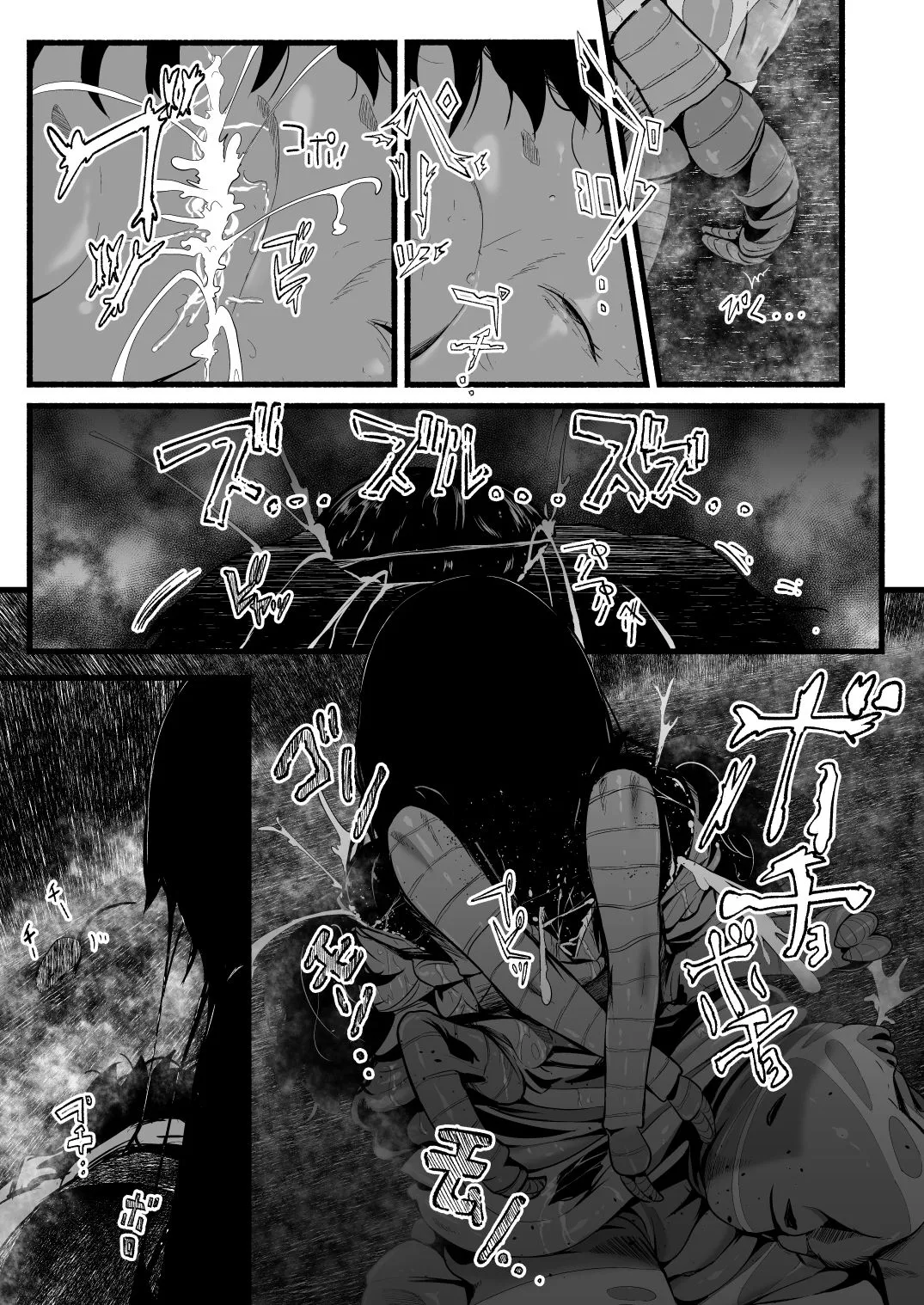 HentaiVN.net - Ảnh 19 - Brain Eater 5+6 - Chap 5.3