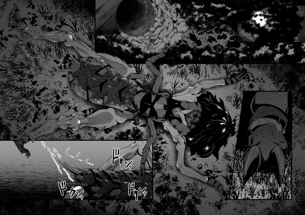 HentaiVN.net - Ảnh 22 - Brain Eater 5+6 - Chap 5.3