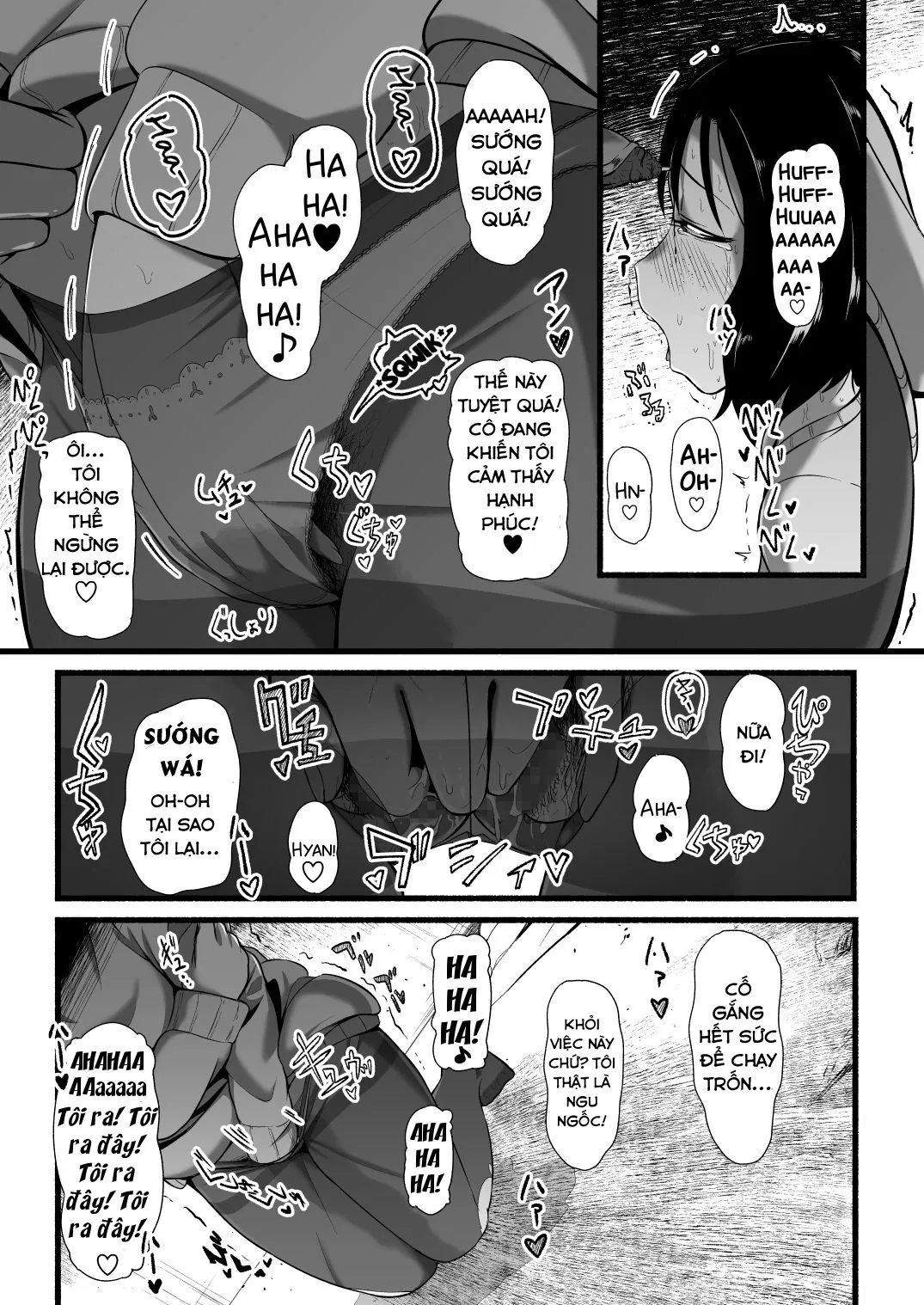 HentaiVN.net - Ảnh 12 - Brain Eater 5+6 - Chap 6