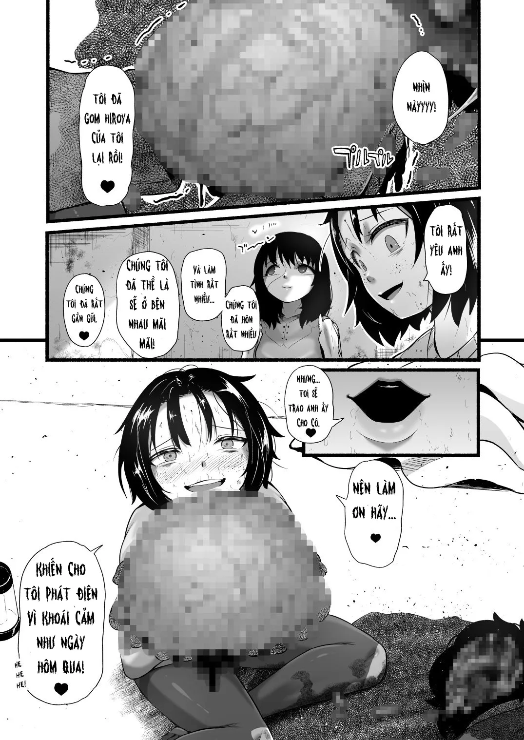 HentaiVN.net - Ảnh 17 - Brain Eater 5+6 - Chap 6