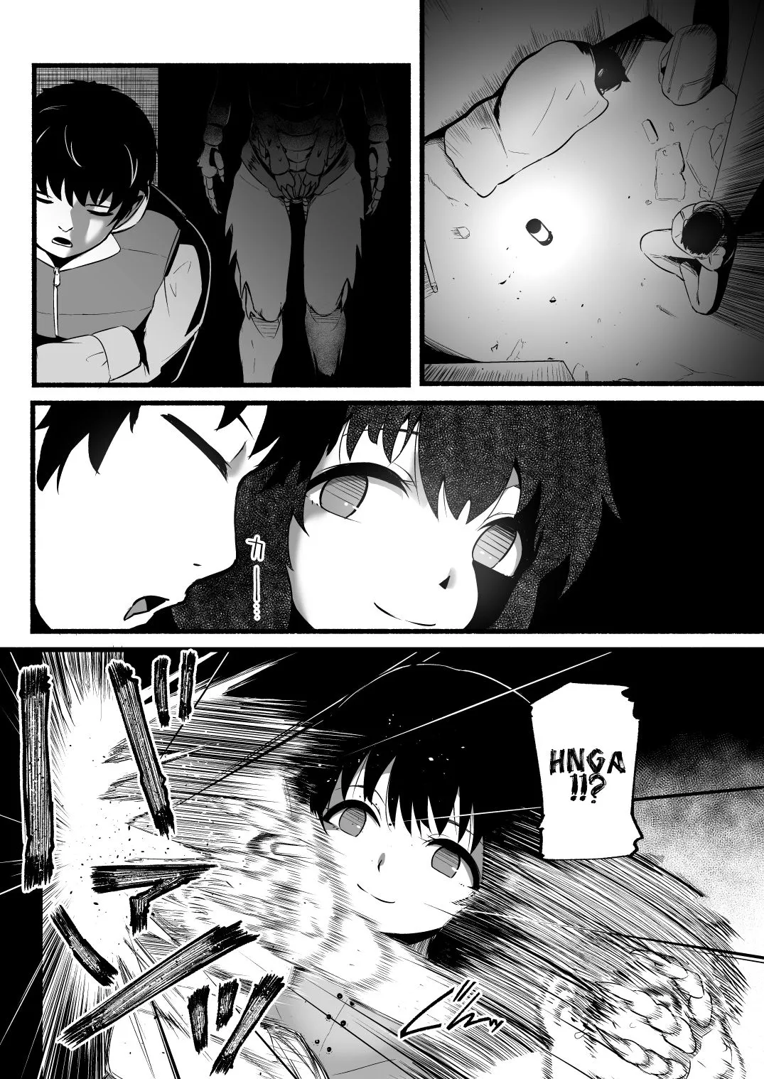 HentaiVN.net - Ảnh 5 - Brain Eater 5+6 - Chap 6