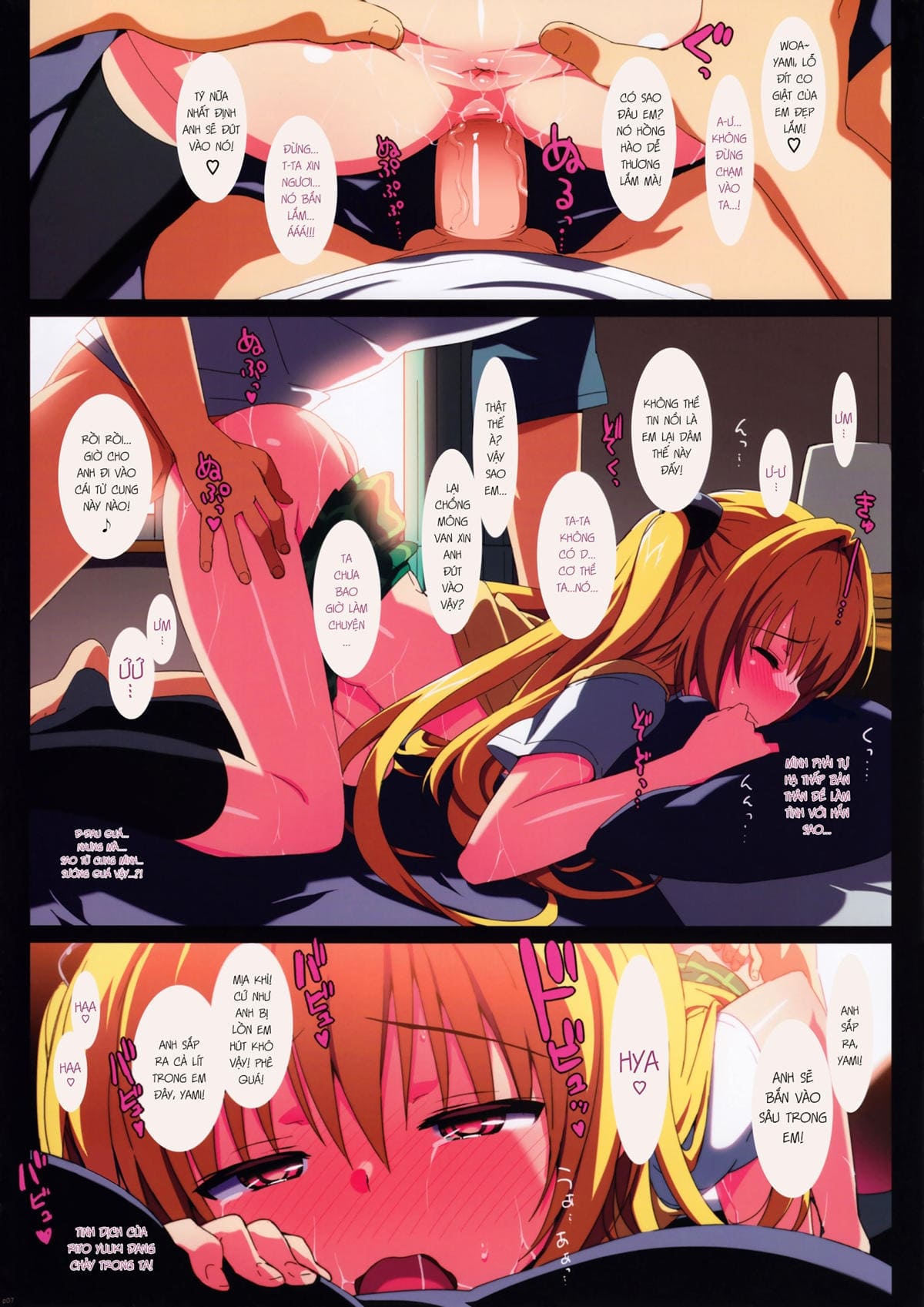 HentaiVN.net - Ảnh 7 - Yami to Mikan no Harem Project [ヤミと美柑のハーレムぷろじぇくと] - Oneshot