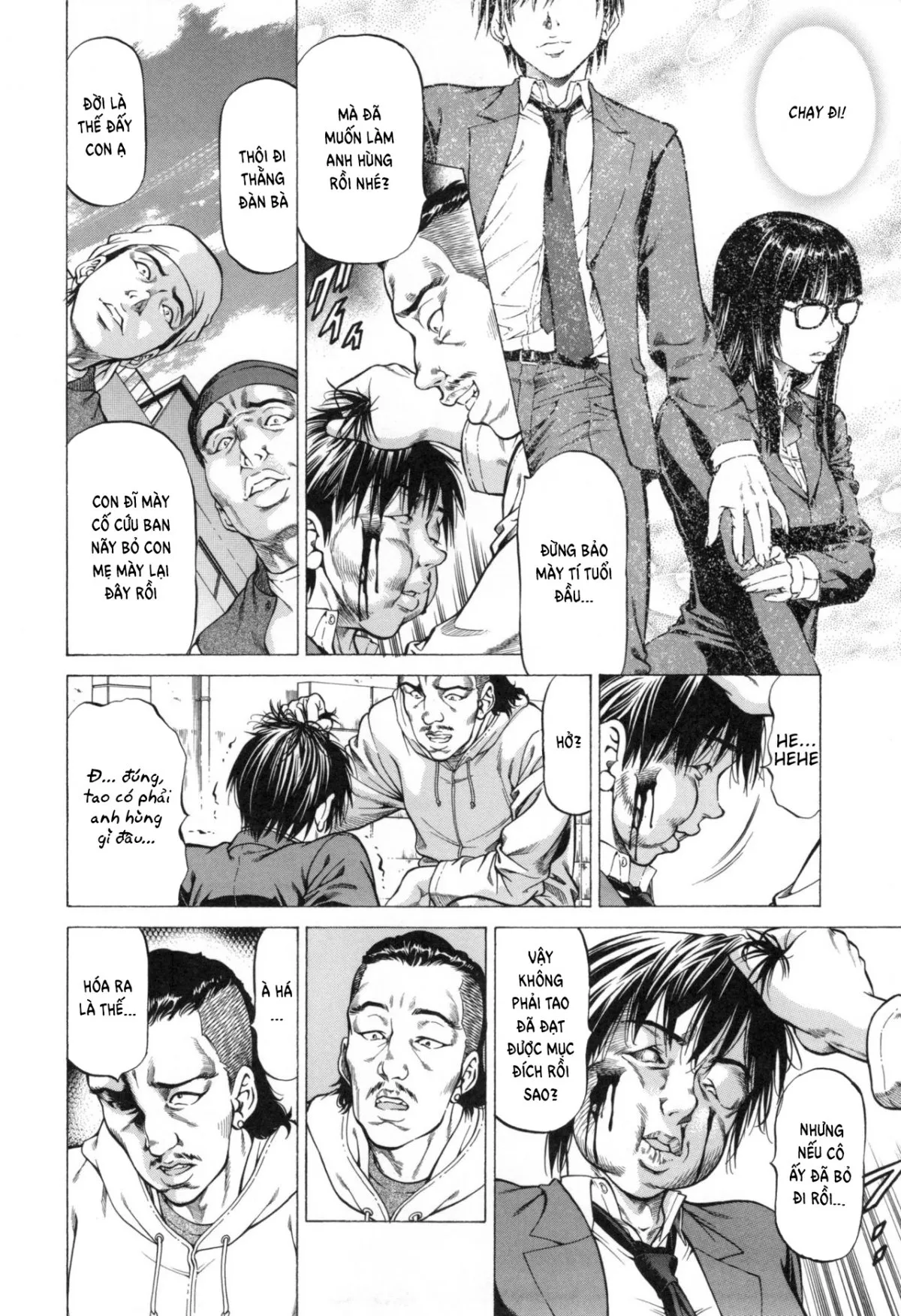 HentaiVN.net - Ảnh 3 - Sokuiki - Chap 1