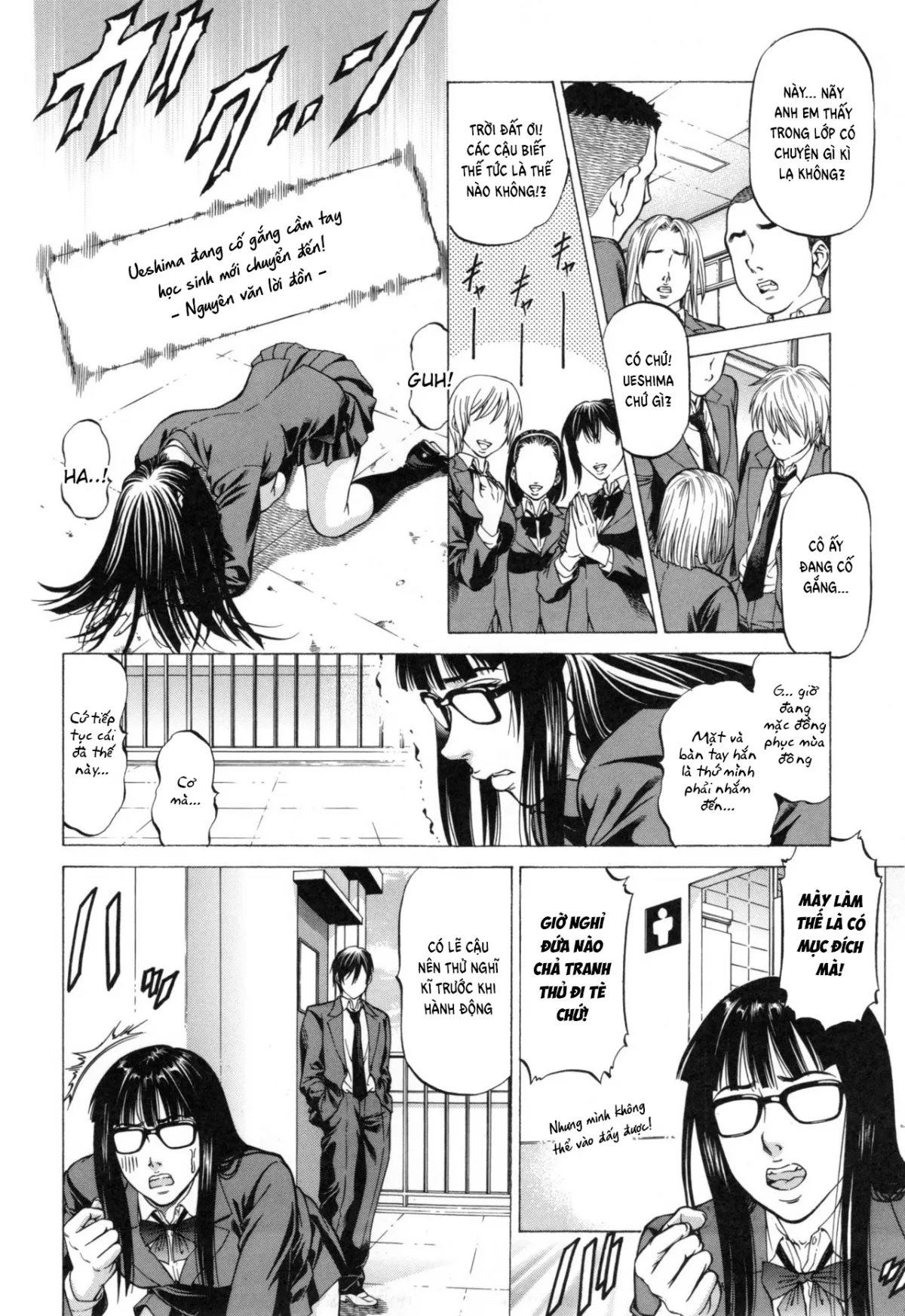 HentaiVN.net - Ảnh 8 - Sokuiki - Chap 2