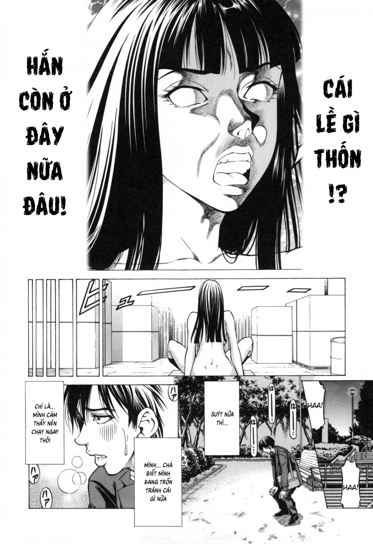 HentaiVN.net - Ảnh 5 - Sokuiki - Chap 2