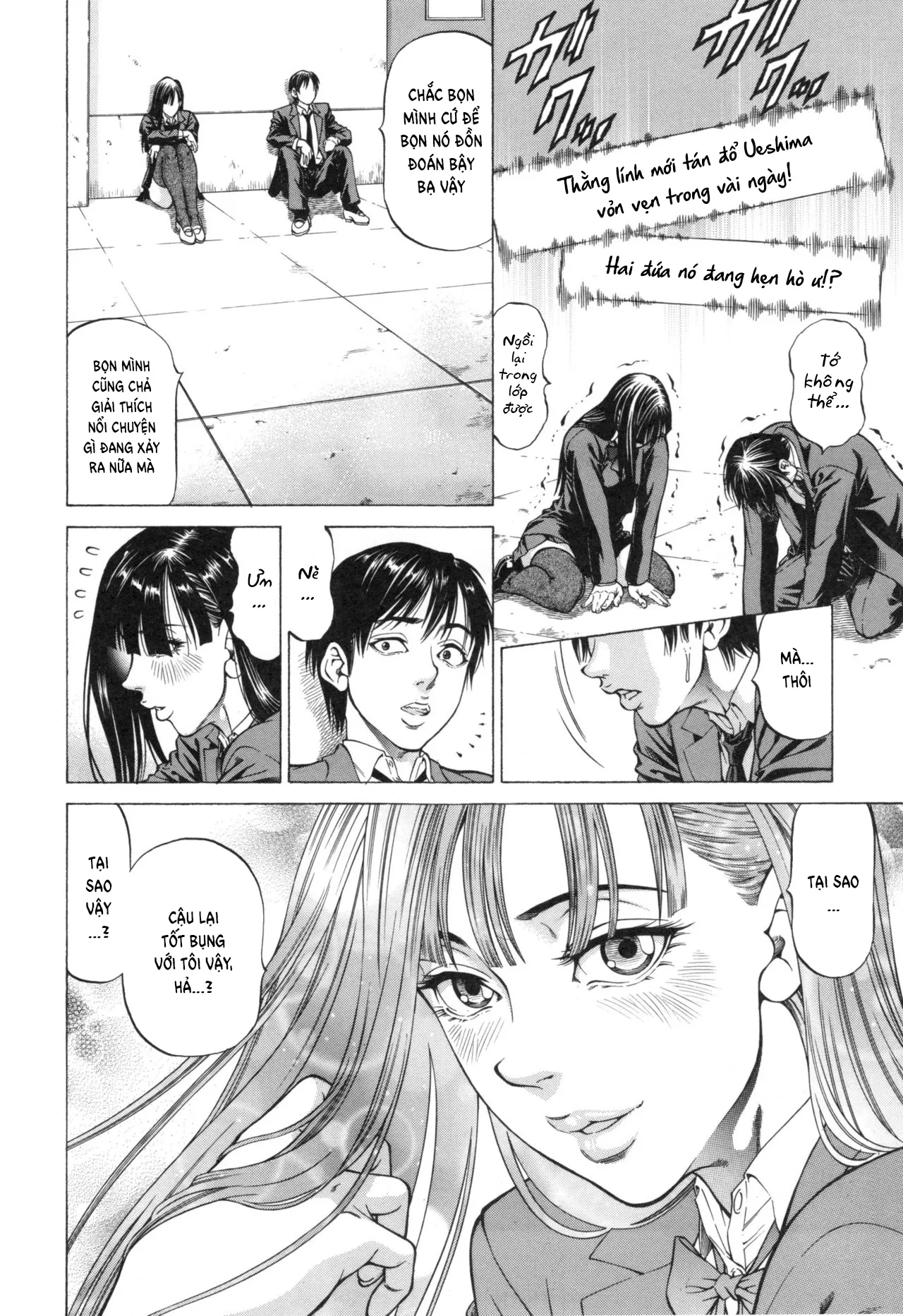 HentaiVN.net - Ảnh 10 - Sokuiki - Chap 3