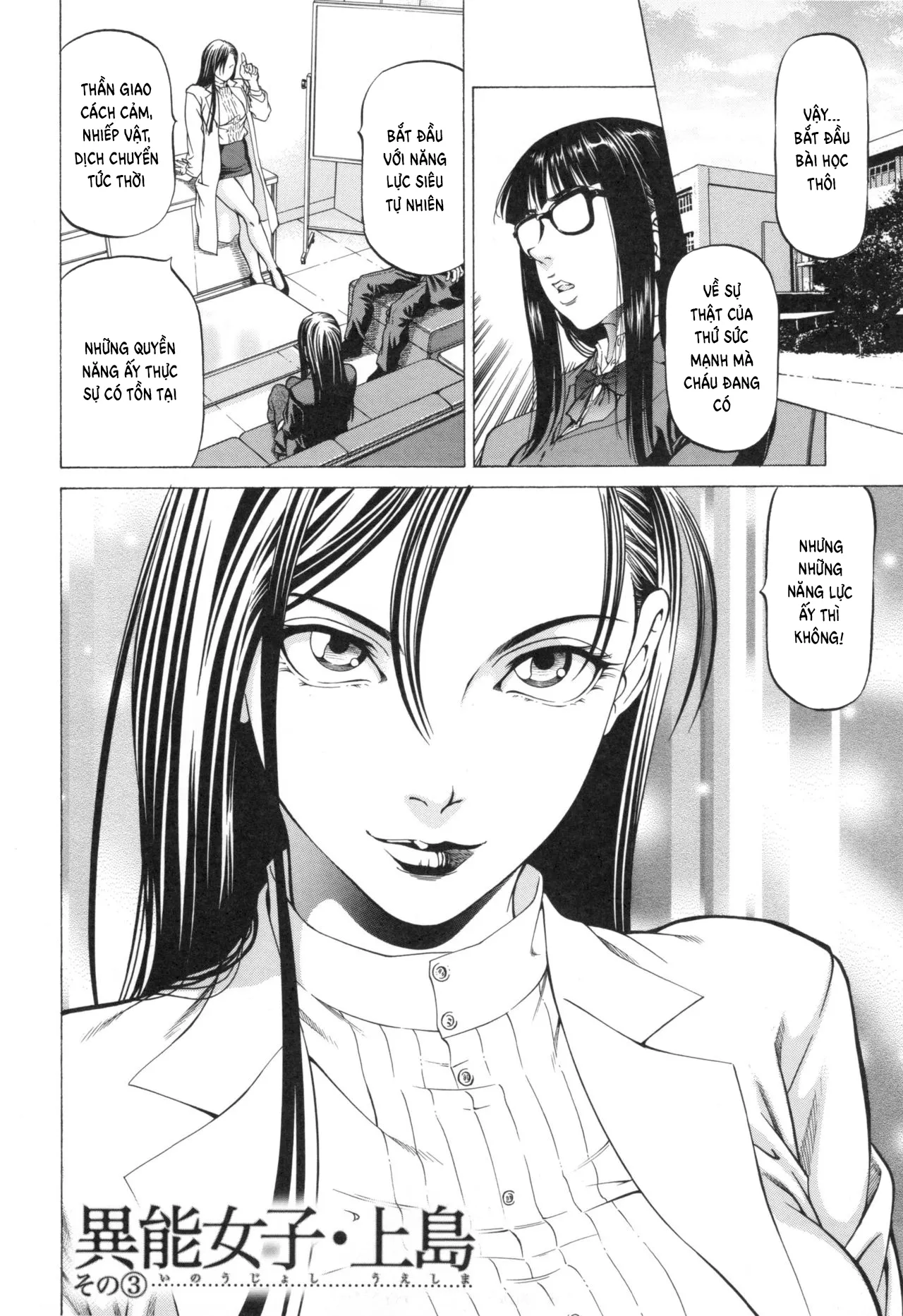 HentaiVN.net - Ảnh 3 - Sokuiki - Chap 3