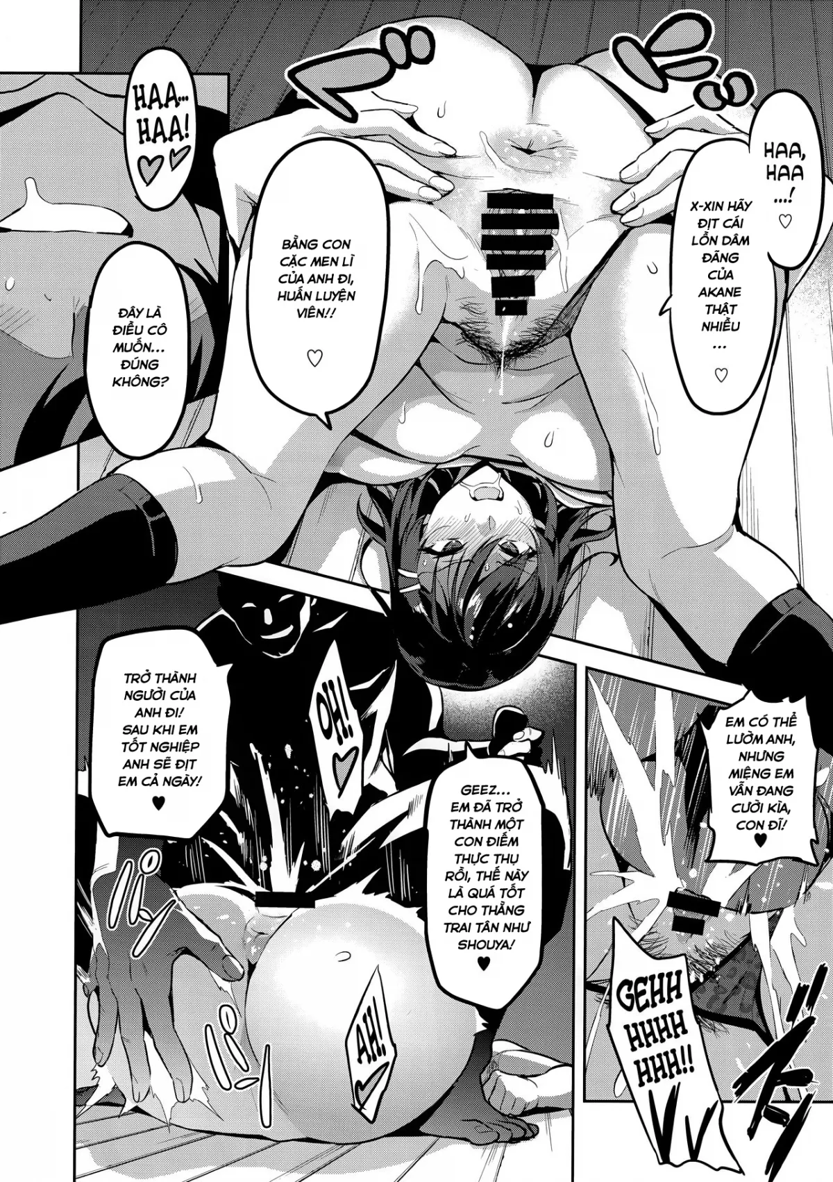 HentaiVN.net - Ảnh 10 - Akane wa Tsumare Somerareru Ni [茜ハ摘マレ 染メラレル 弐] - Oneshot