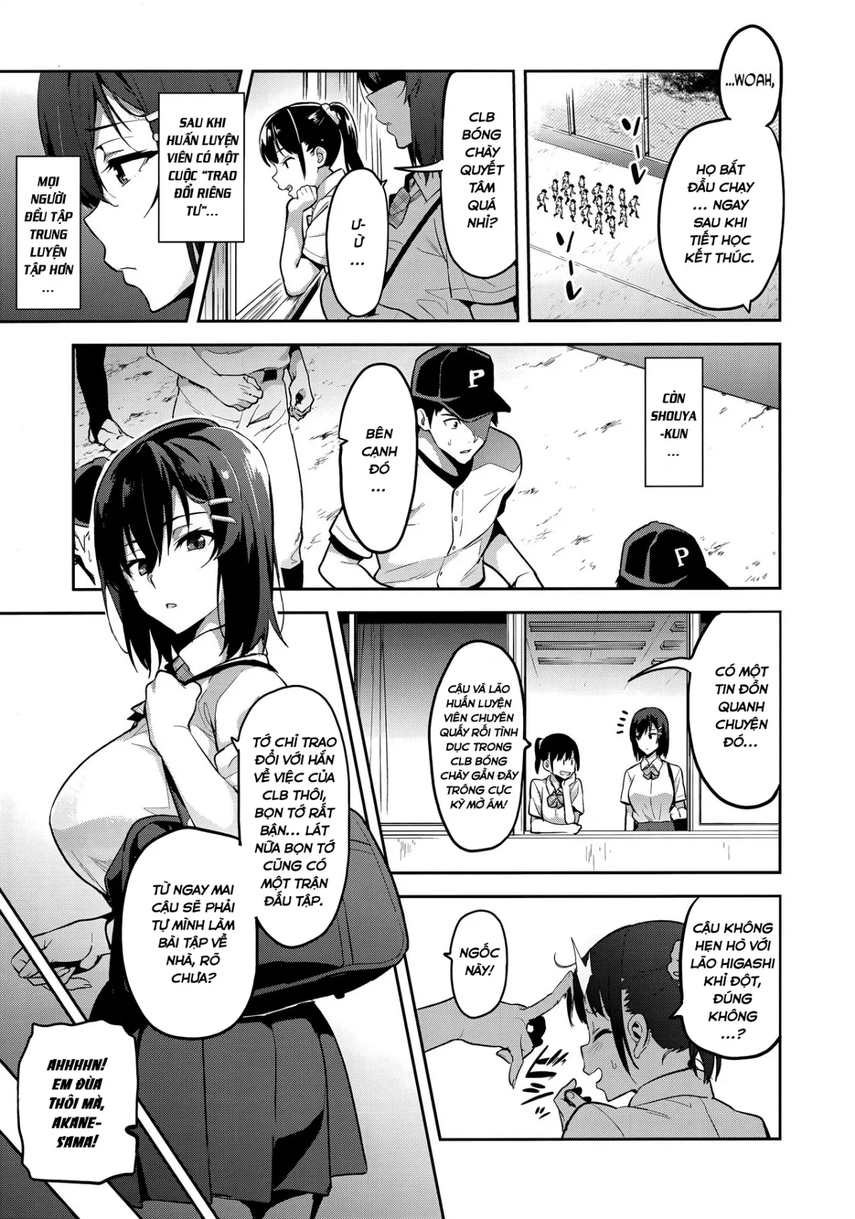 HentaiVN.net - Ảnh 13 - Akane wa Tsumare Somerareru Ni [茜ハ摘マレ 染メラレル 弐] - Oneshot