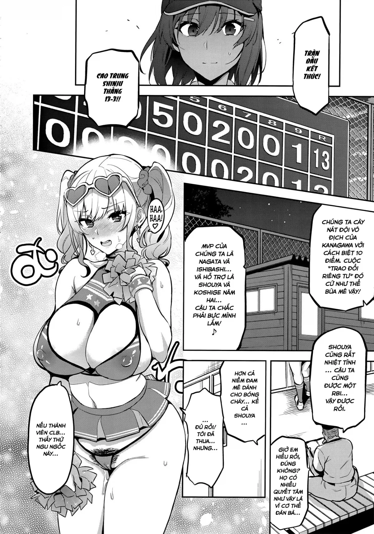 HentaiVN.net - Ảnh 14 - Akane wa Tsumare Somerareru Ni [茜ハ摘マレ 染メラレル 弐] - Oneshot