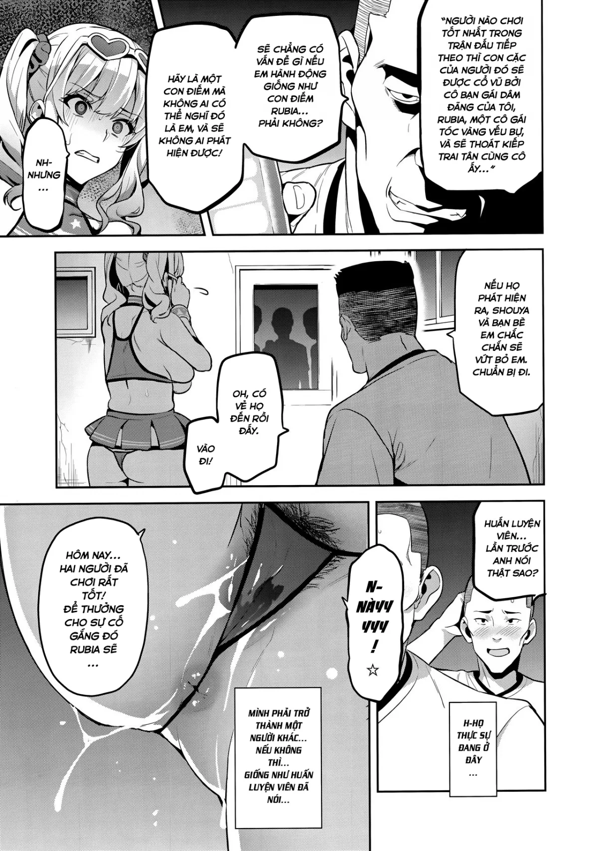 HentaiVN.net - Ảnh 15 - Akane wa Tsumare Somerareru Ni [茜ハ摘マレ 染メラレル 弐] - Oneshot