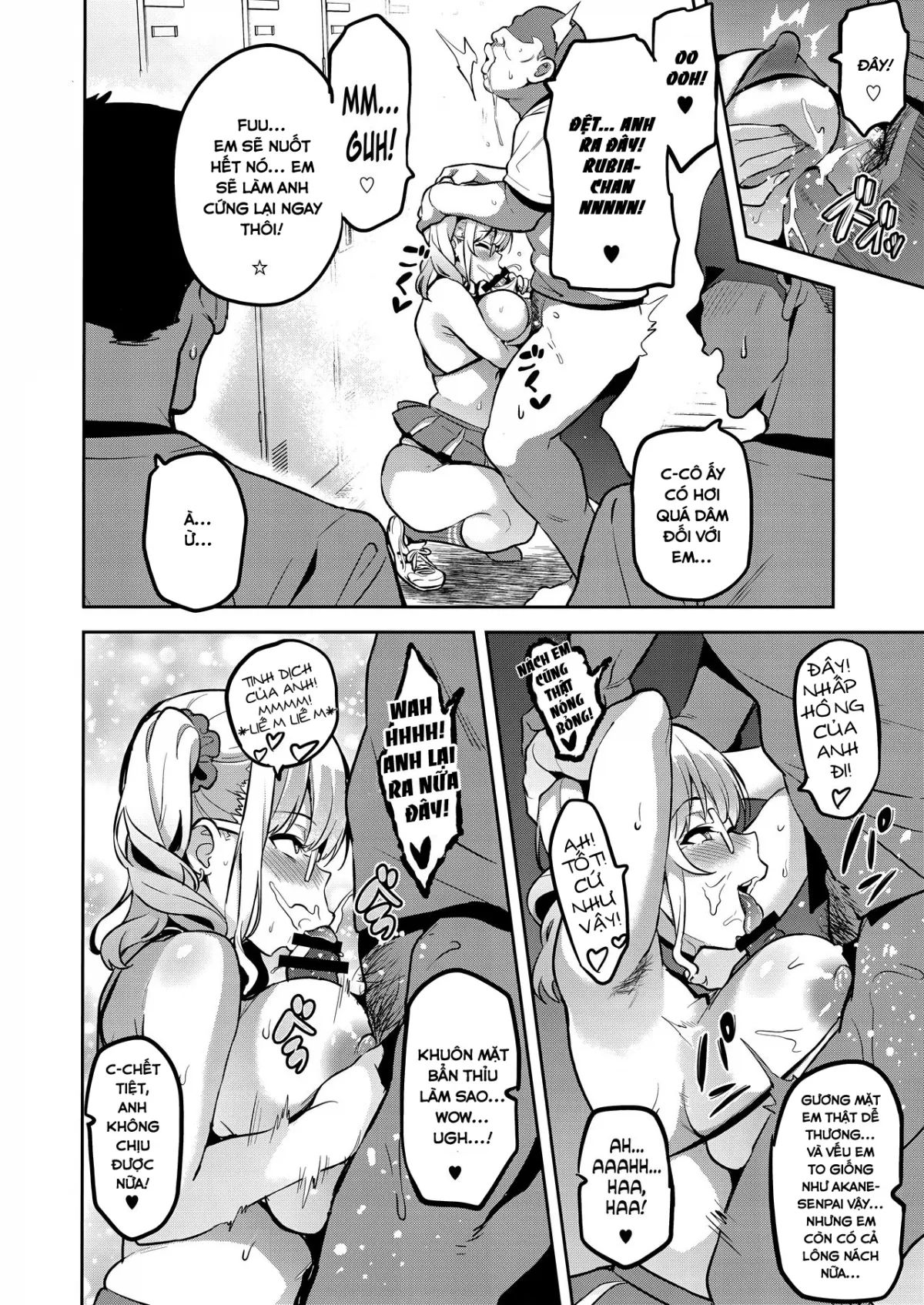 HentaiVN.net - Ảnh 18 - Akane wa Tsumare Somerareru Ni [茜ハ摘マレ 染メラレル 弐] - Oneshot