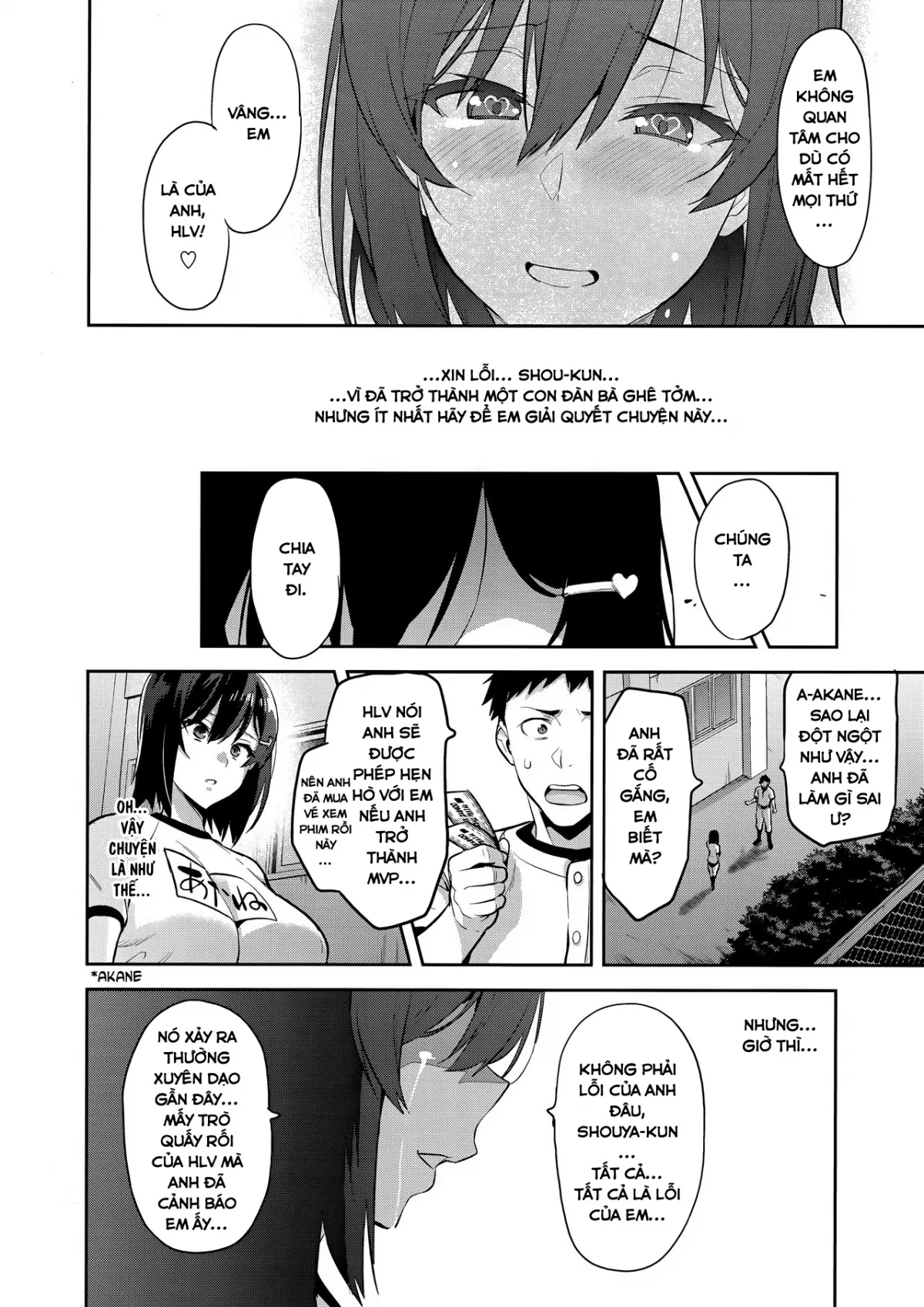 HentaiVN.net - Ảnh 28 - Akane wa Tsumare Somerareru Ni [茜ハ摘マレ 染メラレル 弐] - Oneshot