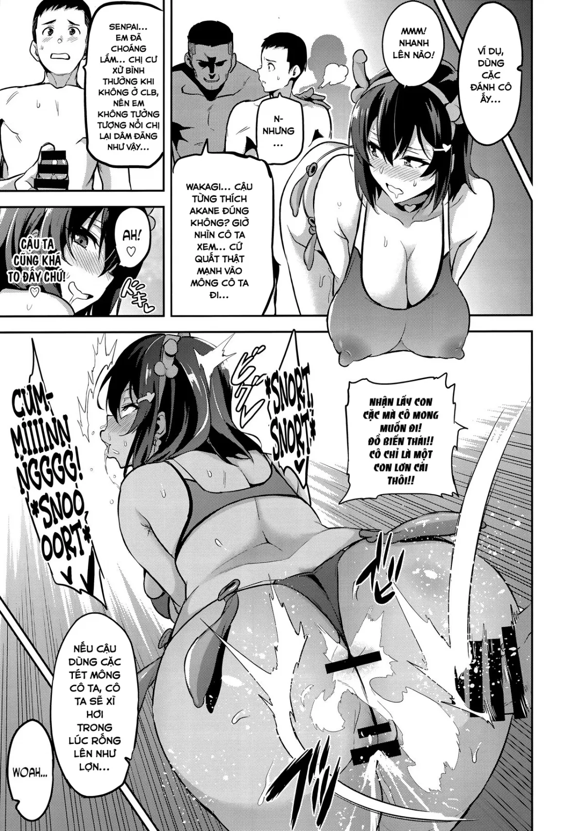 HentaiVN.net - Ảnh 33 - Akane wa Tsumare Somerareru Ni [茜ハ摘マレ 染メラレル 弐] - Oneshot