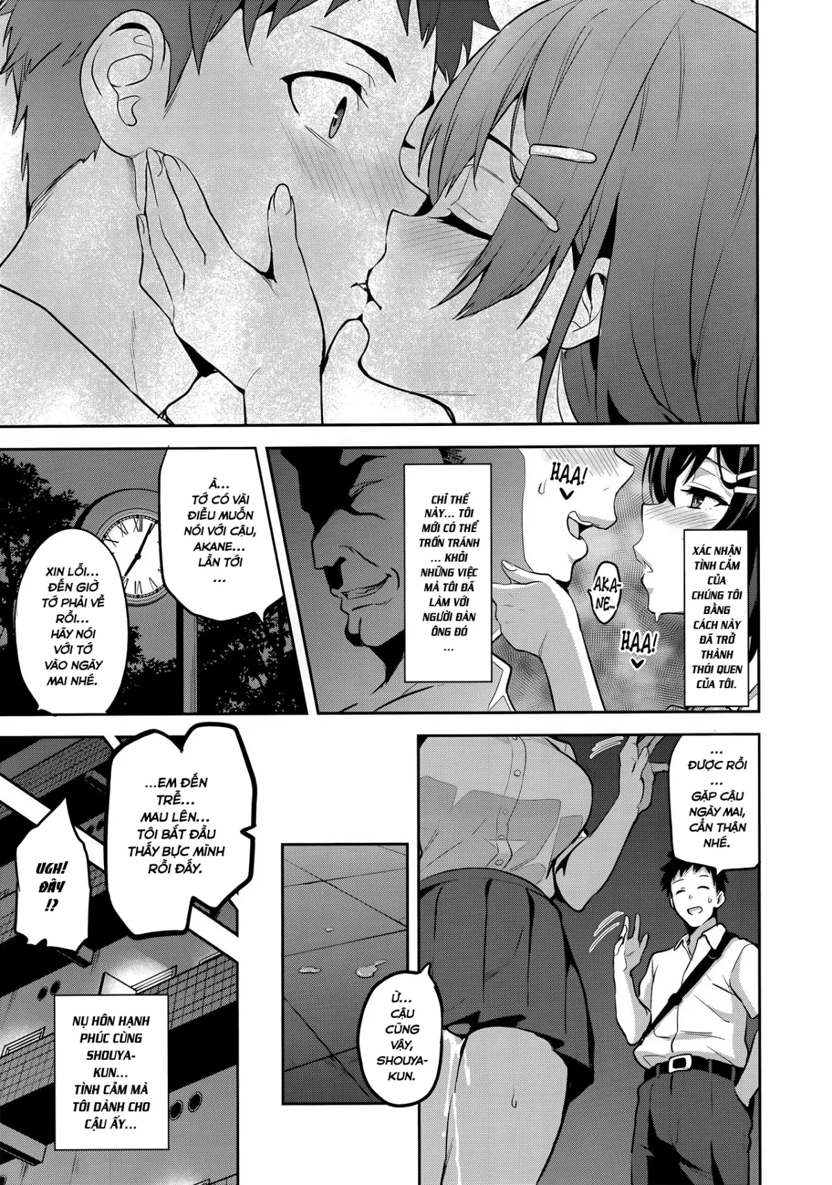 HentaiVN.net - Ảnh 5 - Akane wa Tsumare Somerareru Ni [茜ハ摘マレ 染メラレル 弐] - Oneshot