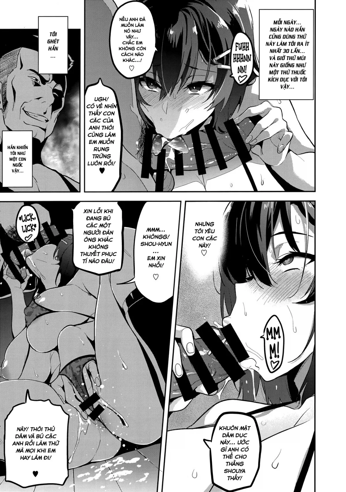 HentaiVN.net - Ảnh 9 - Akane wa Tsumare Somerareru Ni [茜ハ摘マレ 染メラレル 弐] - Oneshot
