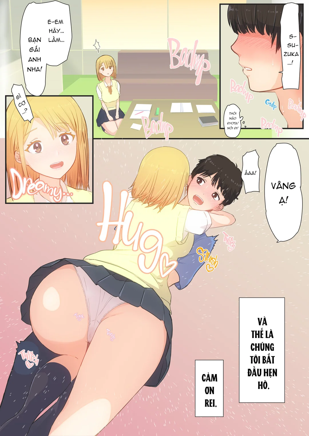 HentaiVN.net - Ảnh 13 - Em gái tôi mang bạn đến - Oneshot