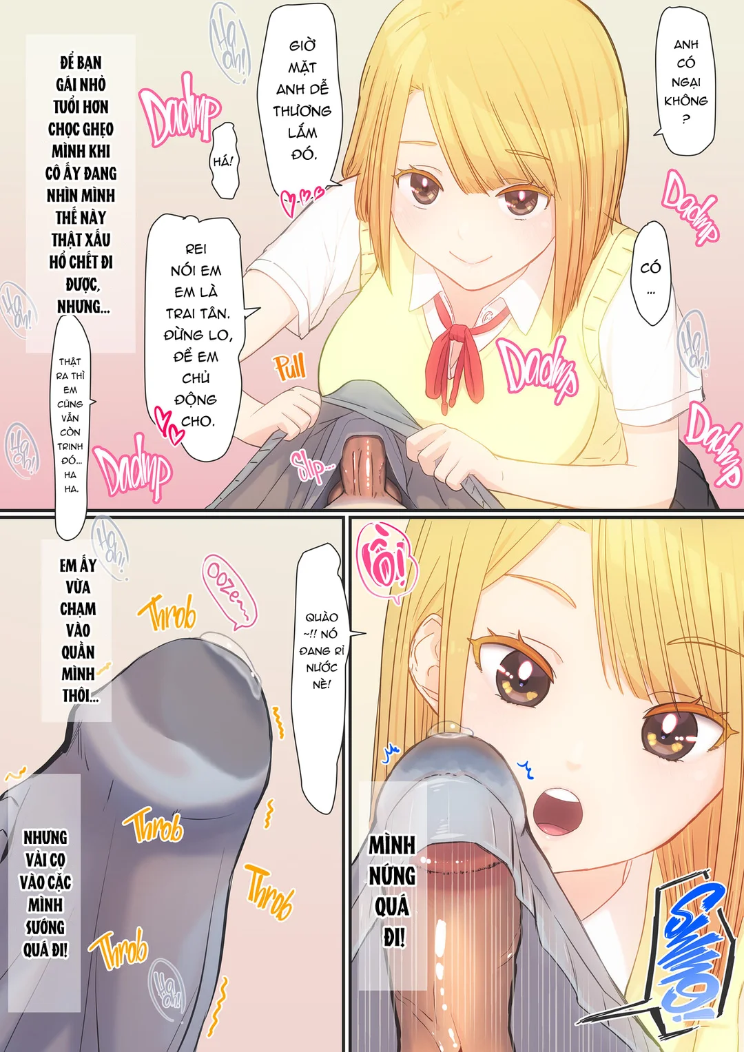 HentaiVN.net - Ảnh 19 - Em gái tôi mang bạn đến - Oneshot
