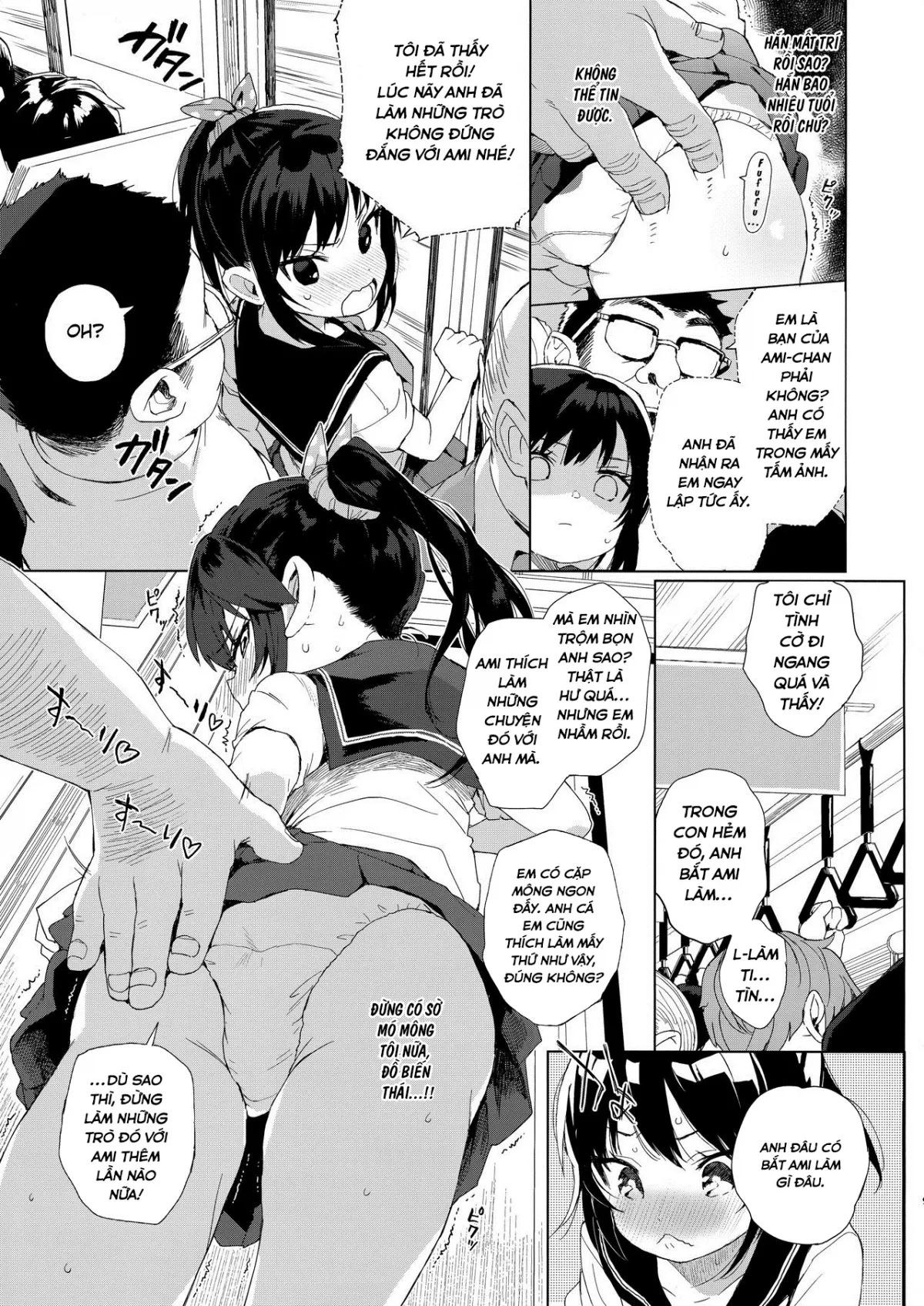 HentaiVN.net - Ảnh 7 - JC Chikan de Seikyouiku + Kaijou Gentei Omakebon [Molesting a Grade Schooler for Sex Education] - Oneshot