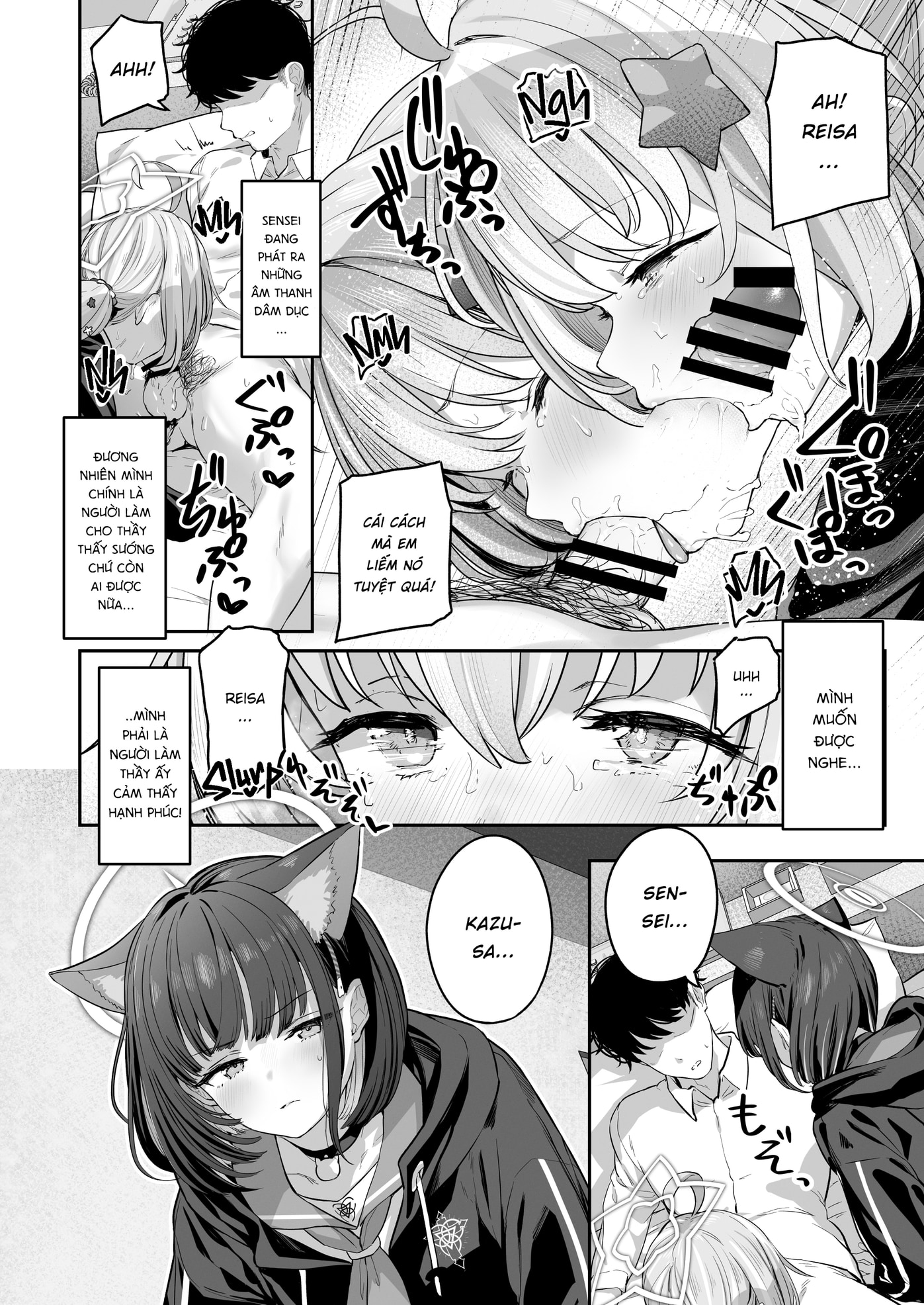 HentaiVN.net - Ảnh 12 - Kyouyama Kazusa muốn được chịt 2 - Gedagedigedagedago I been married along time go Wude wude you kamfro Wude wude you go Wude wude you kamfro Chicken-Eye Joe YEEEE HAWWWW