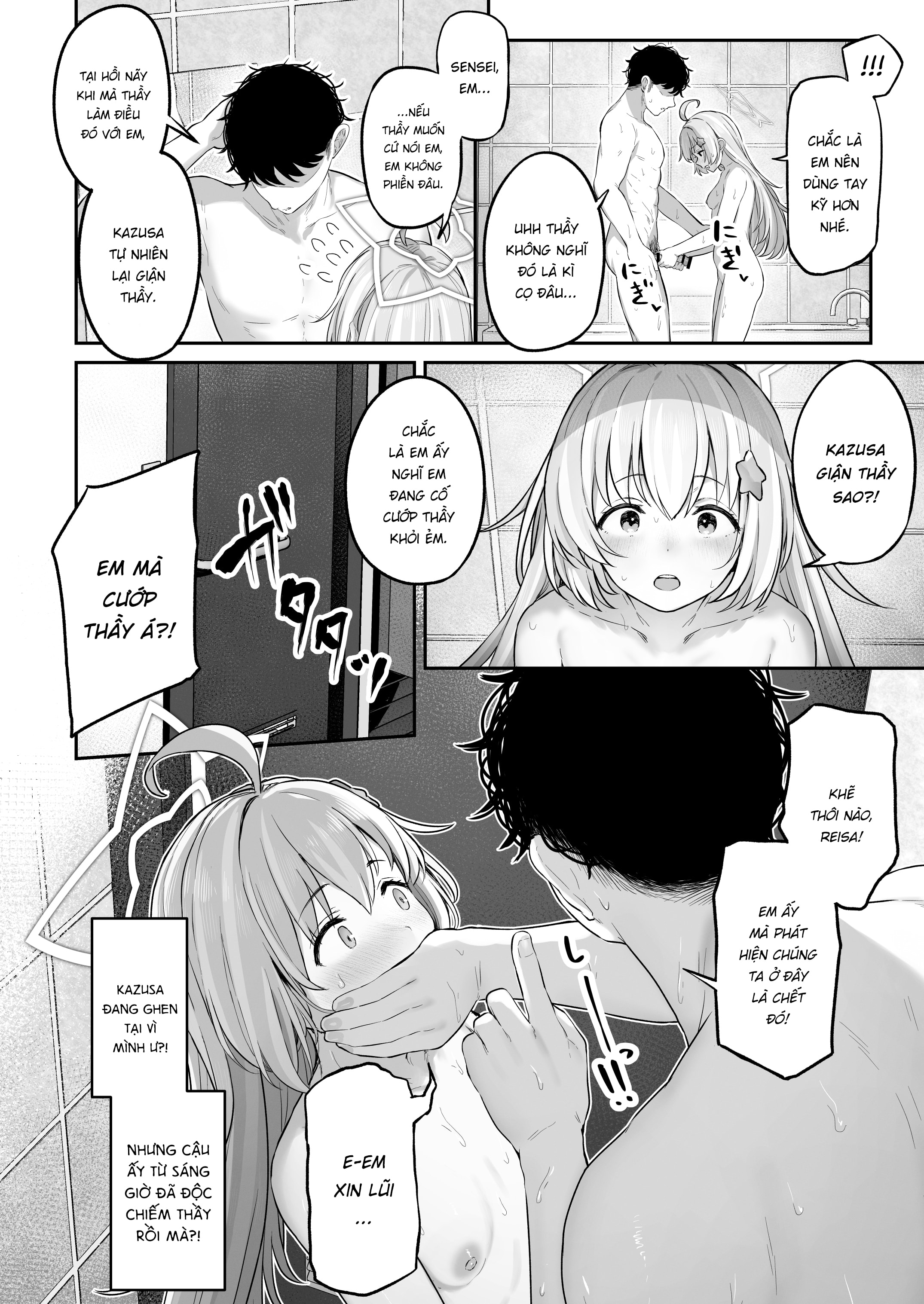 HentaiVN.net - Ảnh 32 - Kyouyama Kazusa muốn được chịt 2 - Gedagedigedagedago I been married along time go Wude wude you kamfro Wude wude you go Wude wude you kamfro Chicken-Eye Joe YEEEE HAWWWW