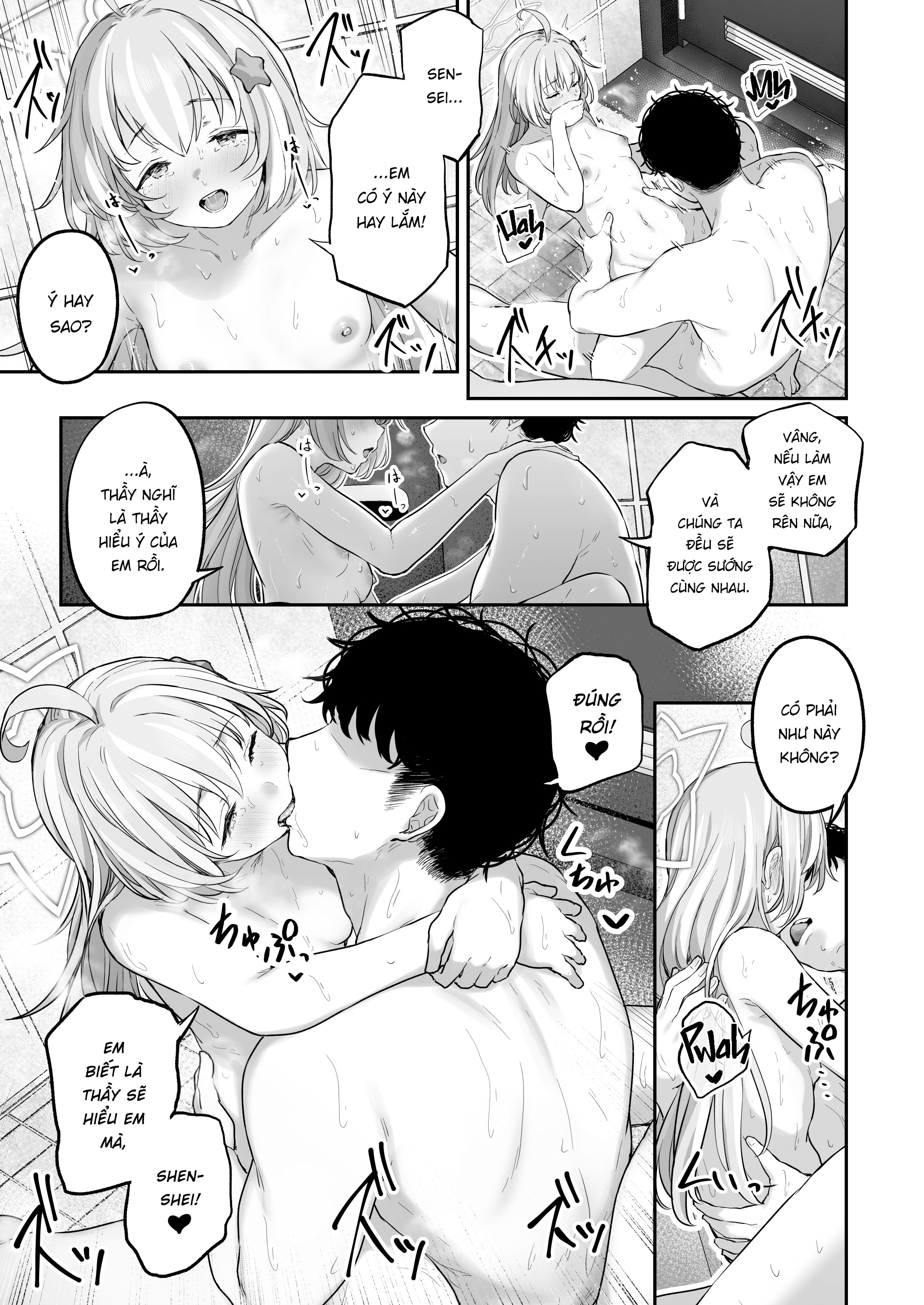 HentaiVN.net - Ảnh 34 - Kyouyama Kazusa muốn được chịt 2 - Gedagedigedagedago I been married along time go Wude wude you kamfro Wude wude you go Wude wude you kamfro Chicken-Eye Joe YEEEE HAWWWW