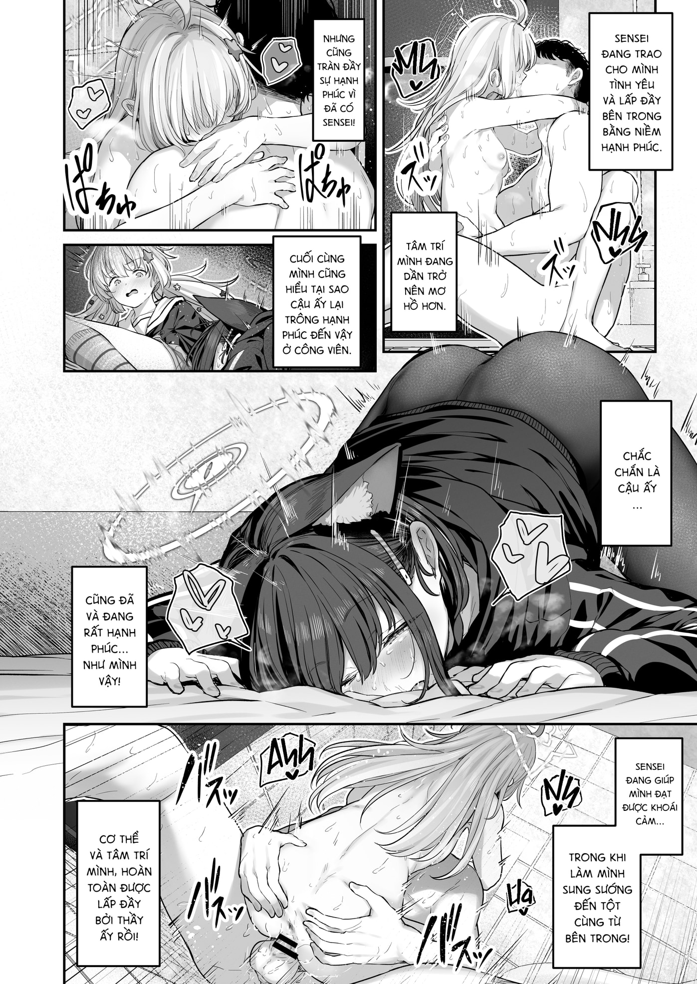 HentaiVN.net - Ảnh 35 - Kyouyama Kazusa muốn được chịt 2 - Gedagedigedagedago I been married along time go Wude wude you kamfro Wude wude you go Wude wude you kamfro Chicken-Eye Joe YEEEE HAWWWW
