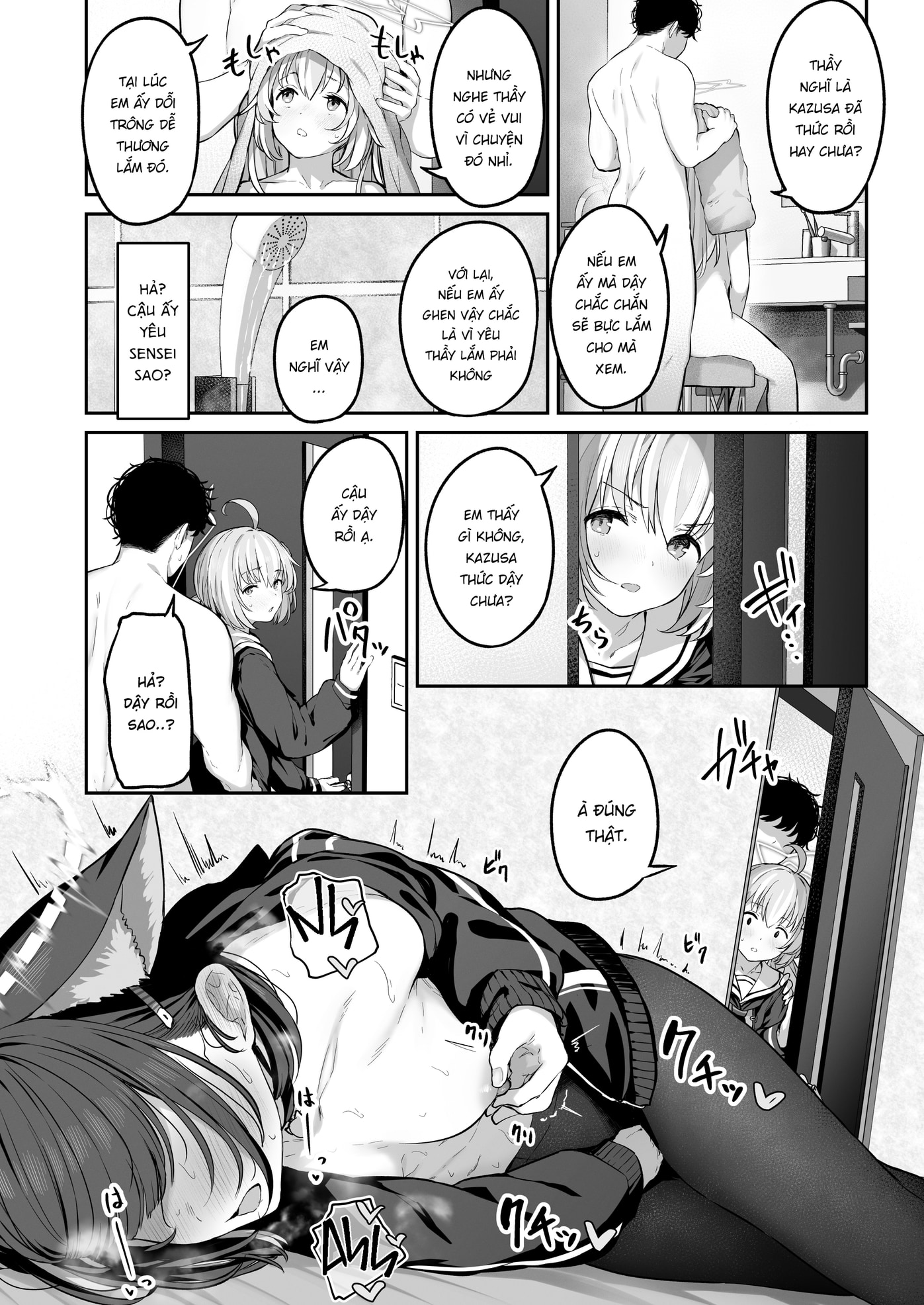 HentaiVN.net - Ảnh 43 - Kyouyama Kazusa muốn được chịt 2 - Gedagedigedagedago I been married along time go Wude wude you kamfro Wude wude you go Wude wude you kamfro Chicken-Eye Joe YEEEE HAWWWW