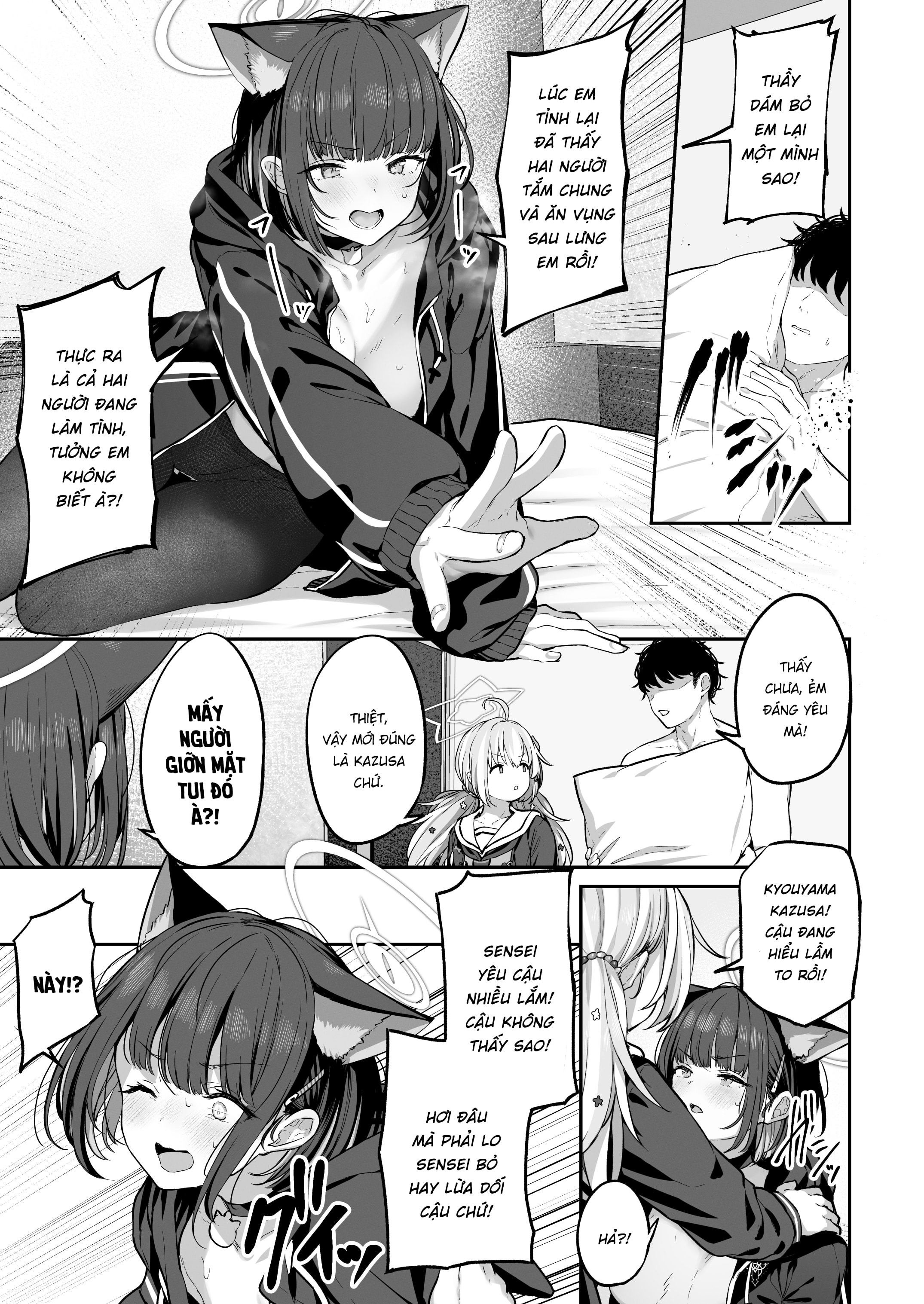 HentaiVN.net - Ảnh 44 - Kyouyama Kazusa muốn được chịt 2 - Gedagedigedagedago I been married along time go Wude wude you kamfro Wude wude you go Wude wude you kamfro Chicken-Eye Joe YEEEE HAWWWW