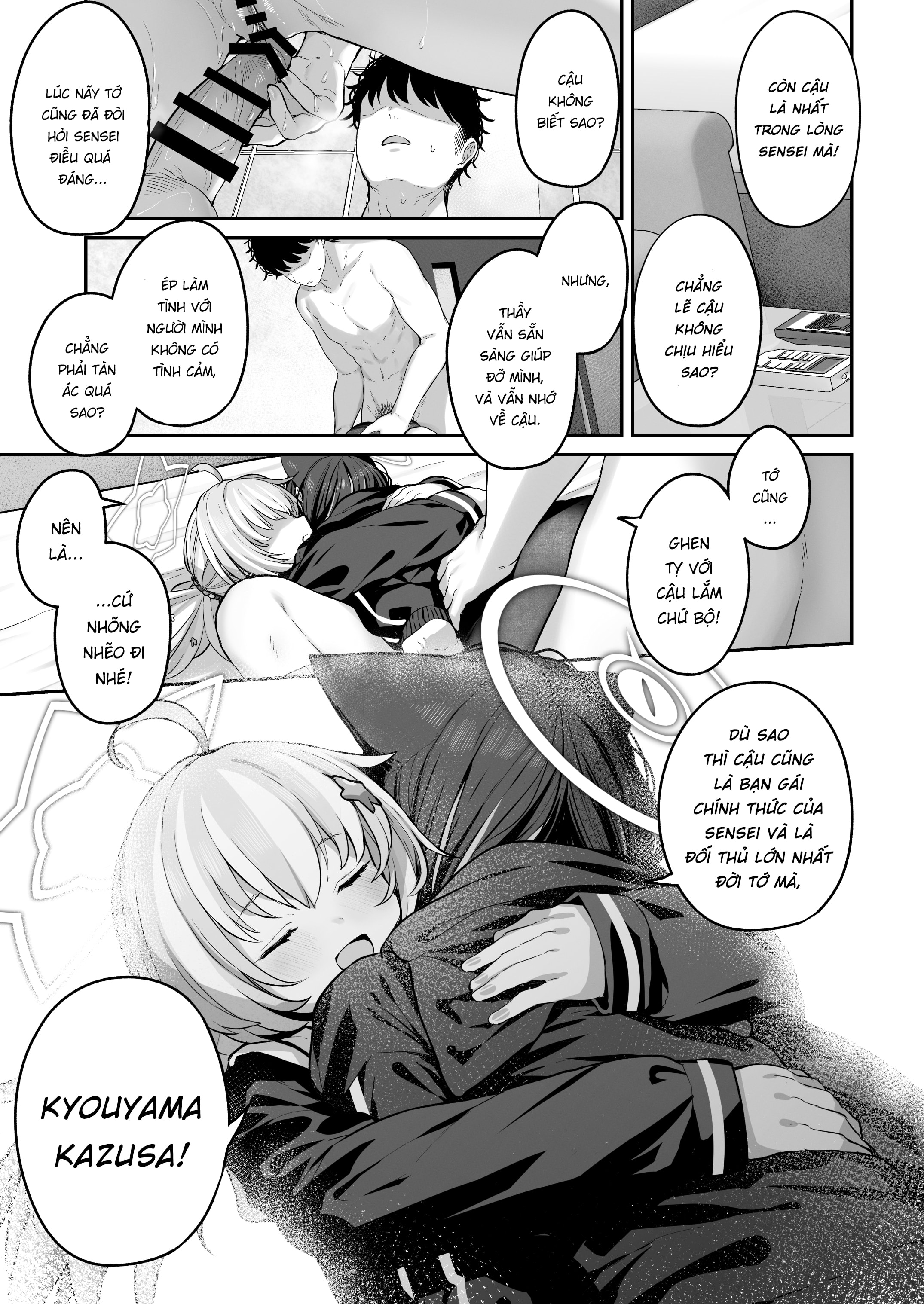 HentaiVN.net - Ảnh 46 - Kyouyama Kazusa muốn được chịt 2 - Gedagedigedagedago I been married along time go Wude wude you kamfro Wude wude you go Wude wude you kamfro Chicken-Eye Joe YEEEE HAWWWW