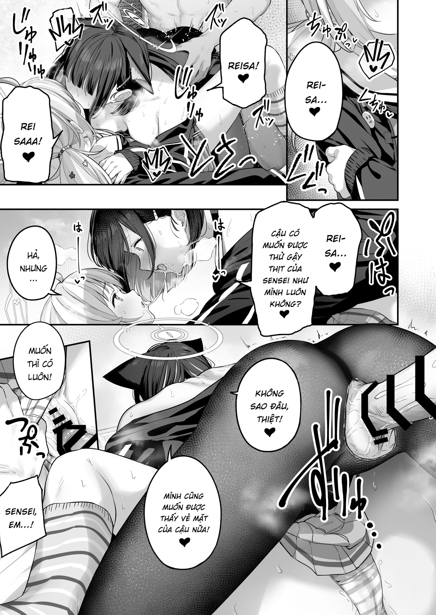 HentaiVN.net - Ảnh 56 - Kyouyama Kazusa muốn được chịt 2 - Gedagedigedagedago I been married along time go Wude wude you kamfro Wude wude you go Wude wude you kamfro Chicken-Eye Joe YEEEE HAWWWW