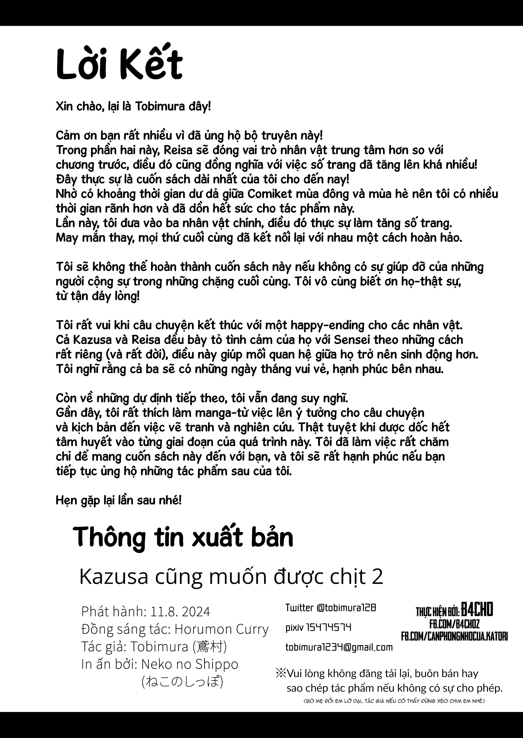 HentaiVN.net - Ảnh 63 - Kyouyama Kazusa muốn được chịt 2 - Gedagedigedagedago I been married along time go Wude wude you kamfro Wude wude you go Wude wude you kamfro Chicken-Eye Joe YEEEE HAWWWW