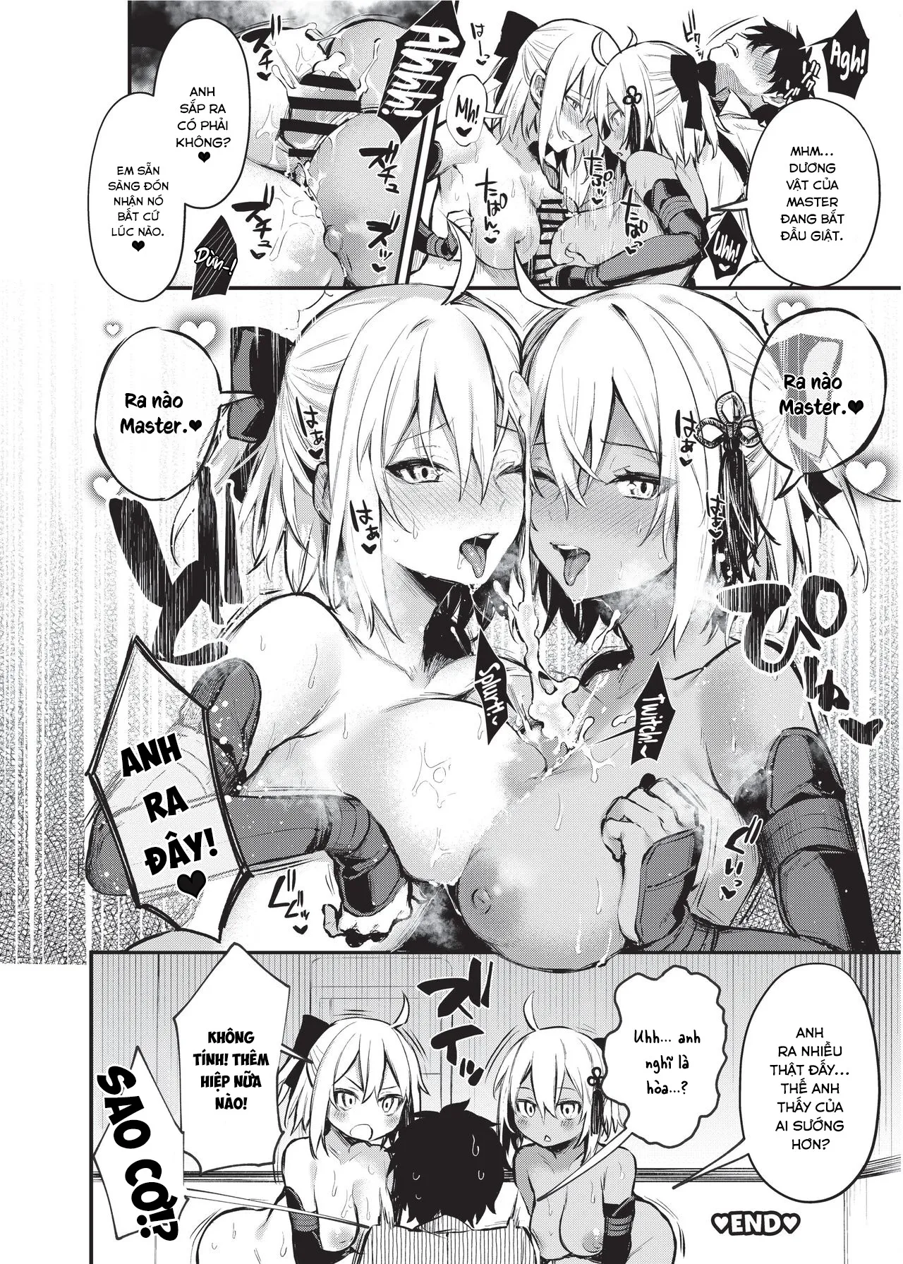 HentaiVN.net - Ảnh 10 - Đặc dị điểm Ngực Zurieda - FGO Paizuri Tổng hợp - Ngực [Nyuukyou Tokuiten Zuridea ~FGO Paizuri Goudou~ | Breast] - Chap 7: Okita Souji