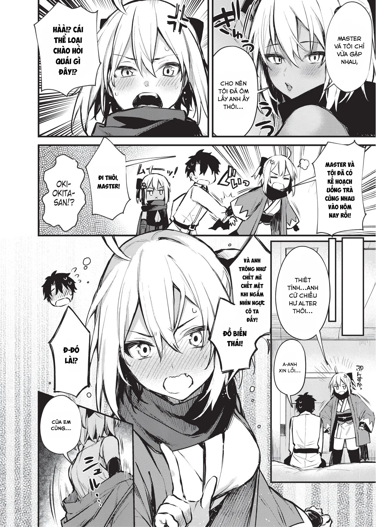 HentaiVN.net - Ảnh 4 - Đặc dị điểm Ngực Zurieda - FGO Paizuri Tổng hợp - Ngực [Nyuukyou Tokuiten Zuridea ~FGO Paizuri Goudou~ | Breast] - Chap 7: Okita Souji