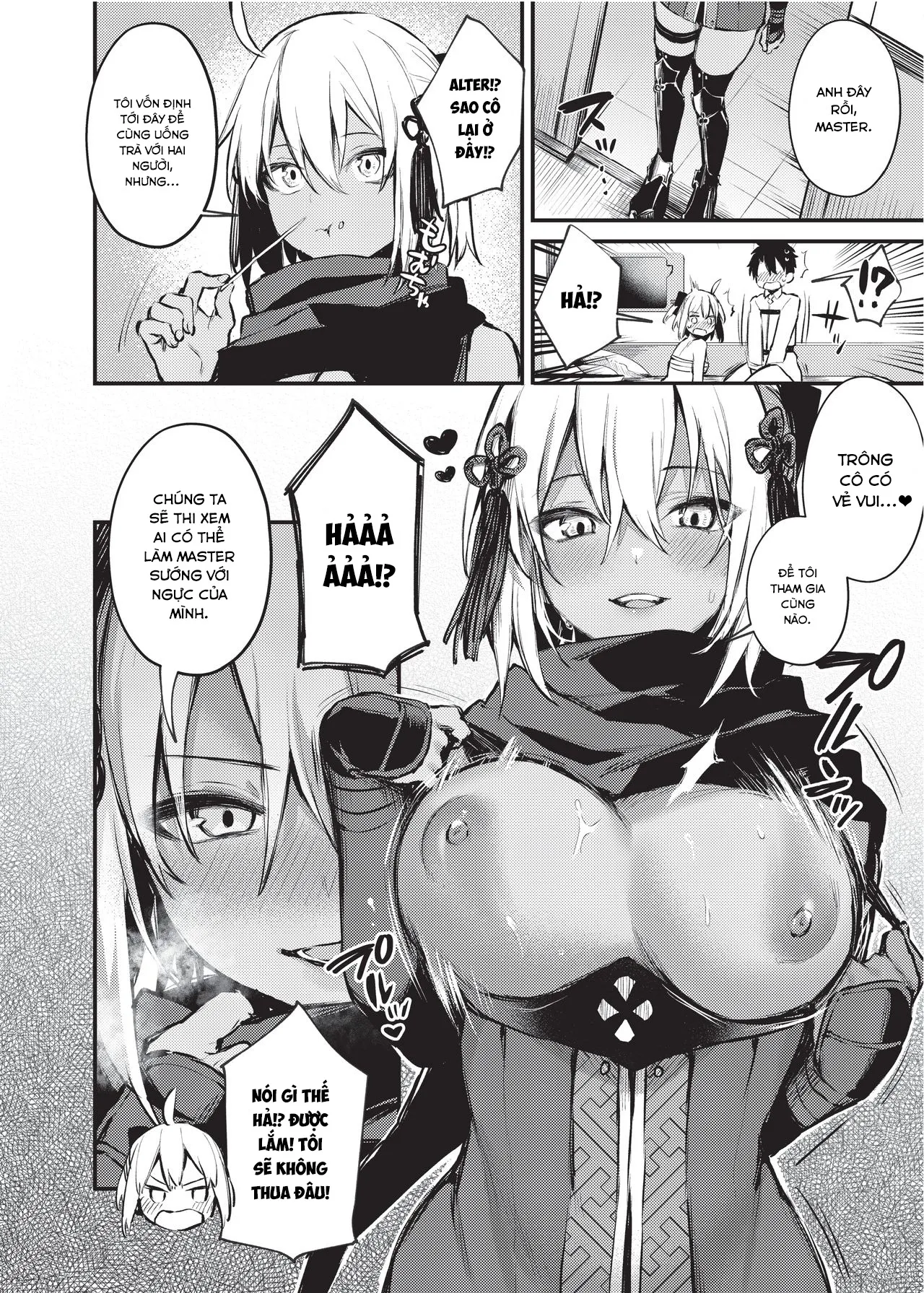 HentaiVN.net - Ảnh 8 - Đặc dị điểm Ngực Zurieda - FGO Paizuri Tổng hợp - Ngực [Nyuukyou Tokuiten Zuridea ~FGO Paizuri Goudou~ | Breast] - Chap 7: Okita Souji