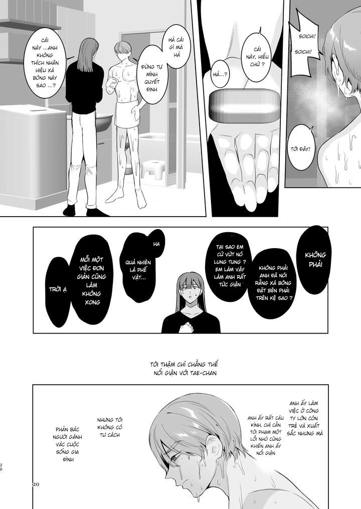 HentaiVN.net - Ảnh 18 - Tonari No Hanae-San ~Morao Kara Netoru Kasshoku Mesu Otokotsuma~ - one shot