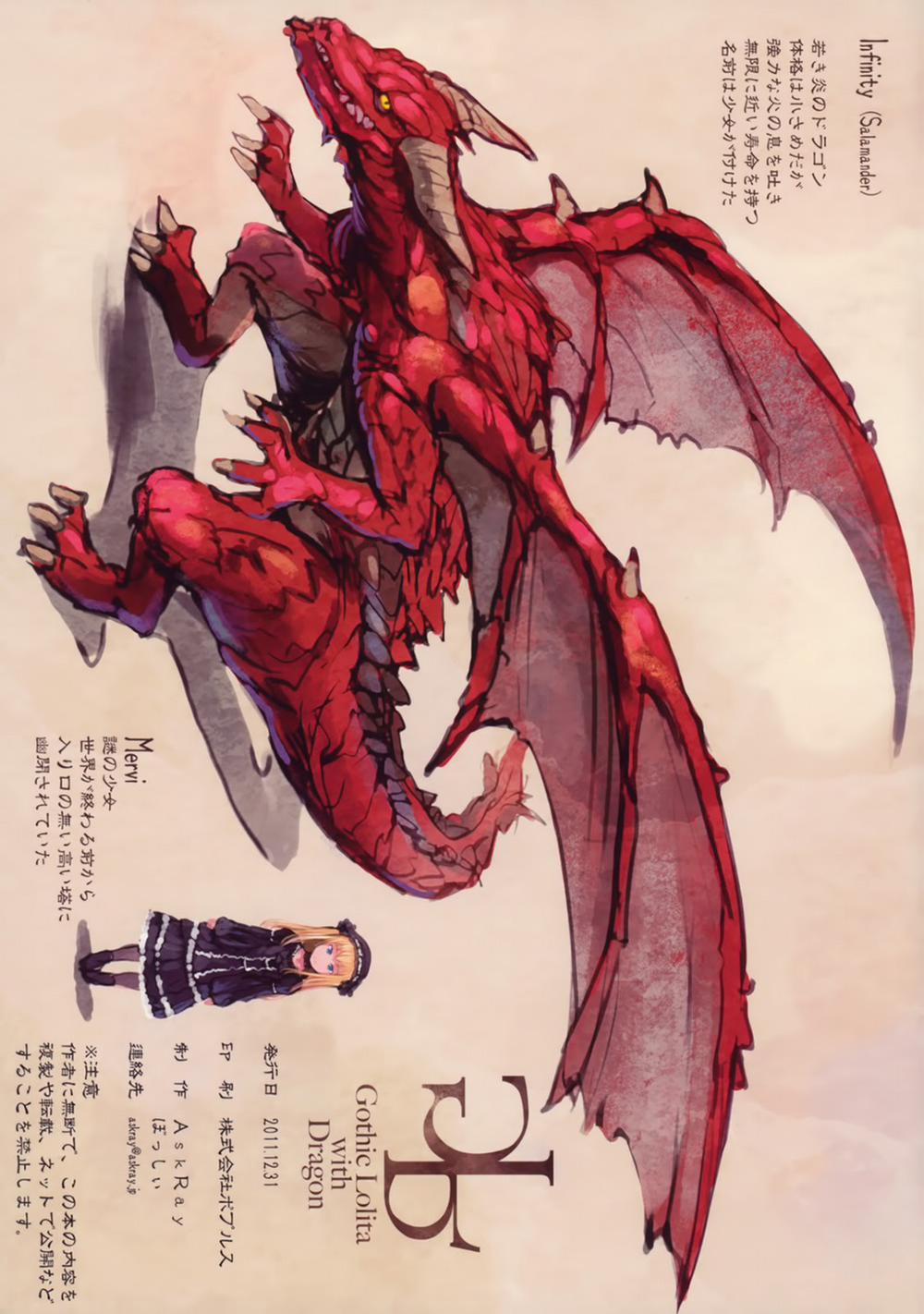 HentaiVN.net - Ảnh 10 - Bé Loli "cưỡi" rồng [Gothic Lolita with Dragon] - Oneshot