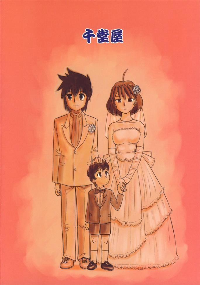 HentaiVN.net - Ảnh 26 - The Boys Empire [The Boys Empire Extra Edition] - Chap 9